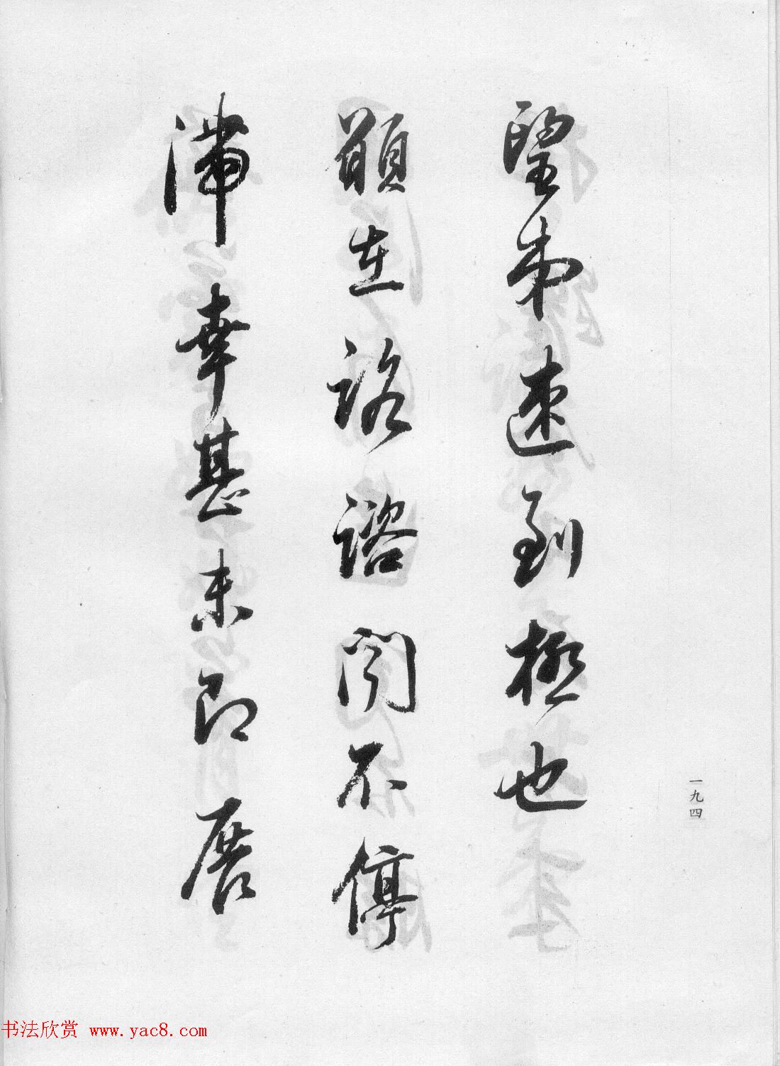 鷨ٴľ