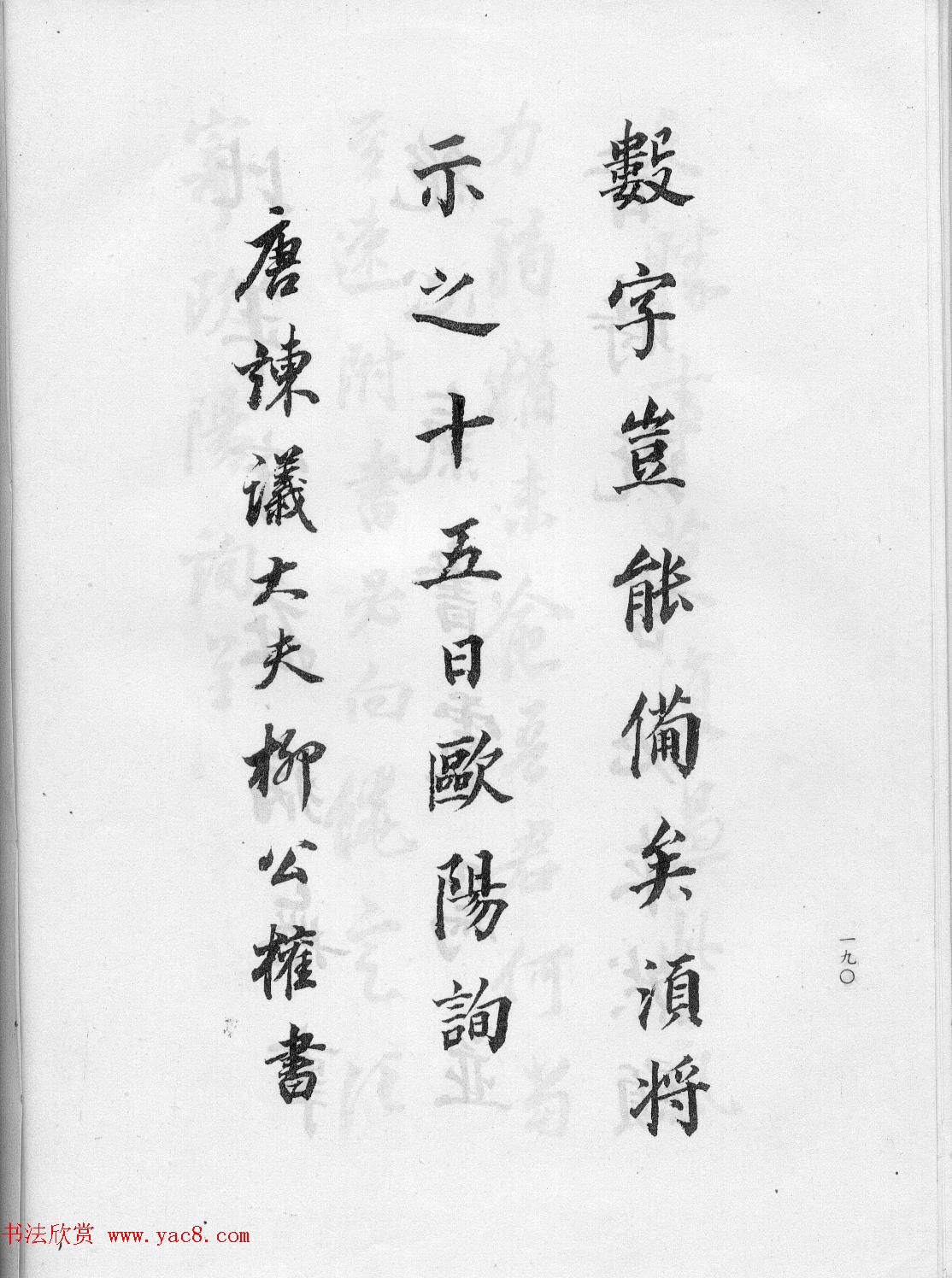 鷨ٴľ