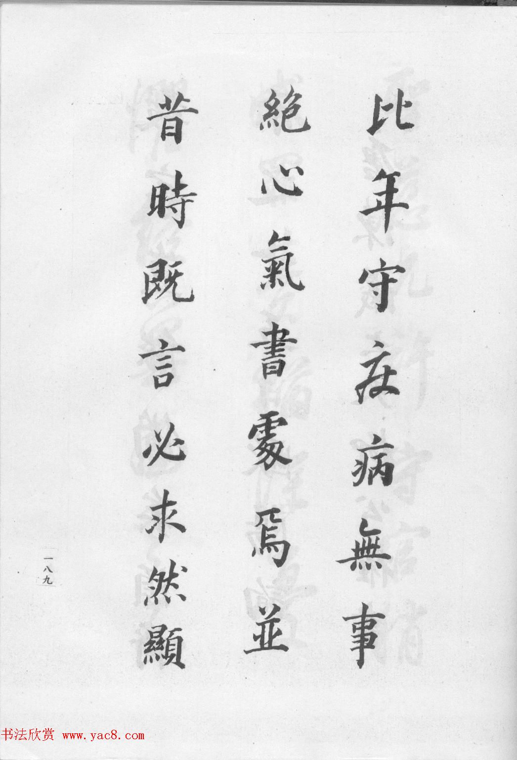 鷨ٴľ