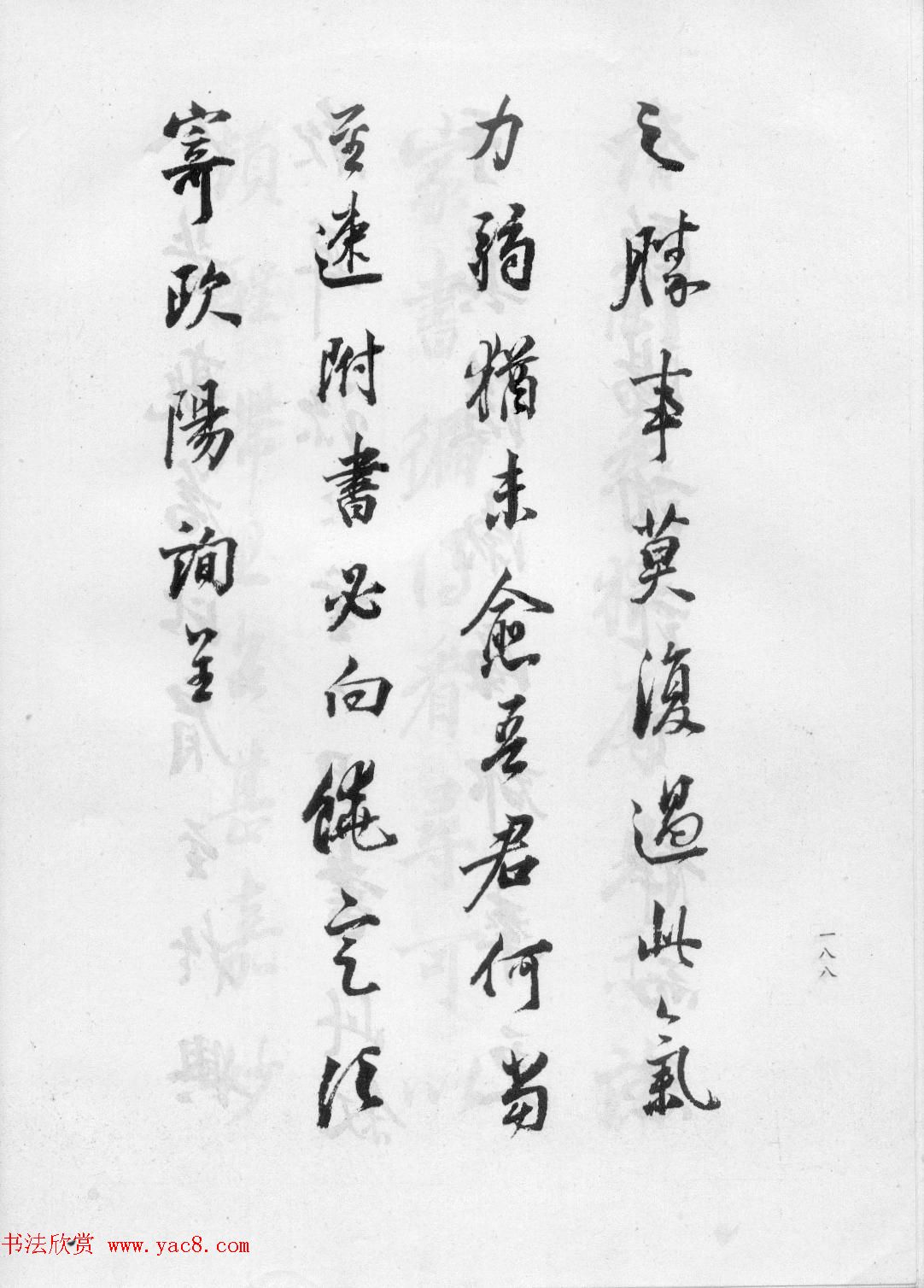 鷨ٴľ