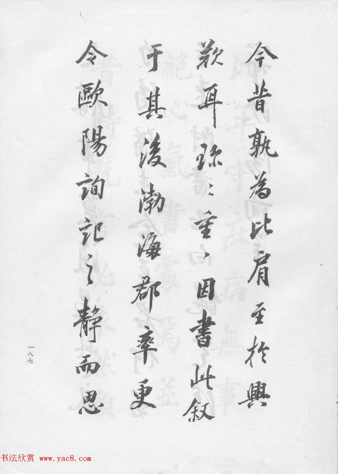 鷨ٴľ