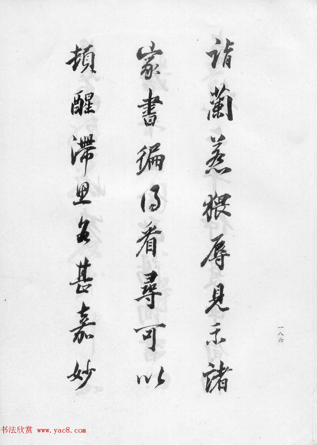 鷨ٴľ