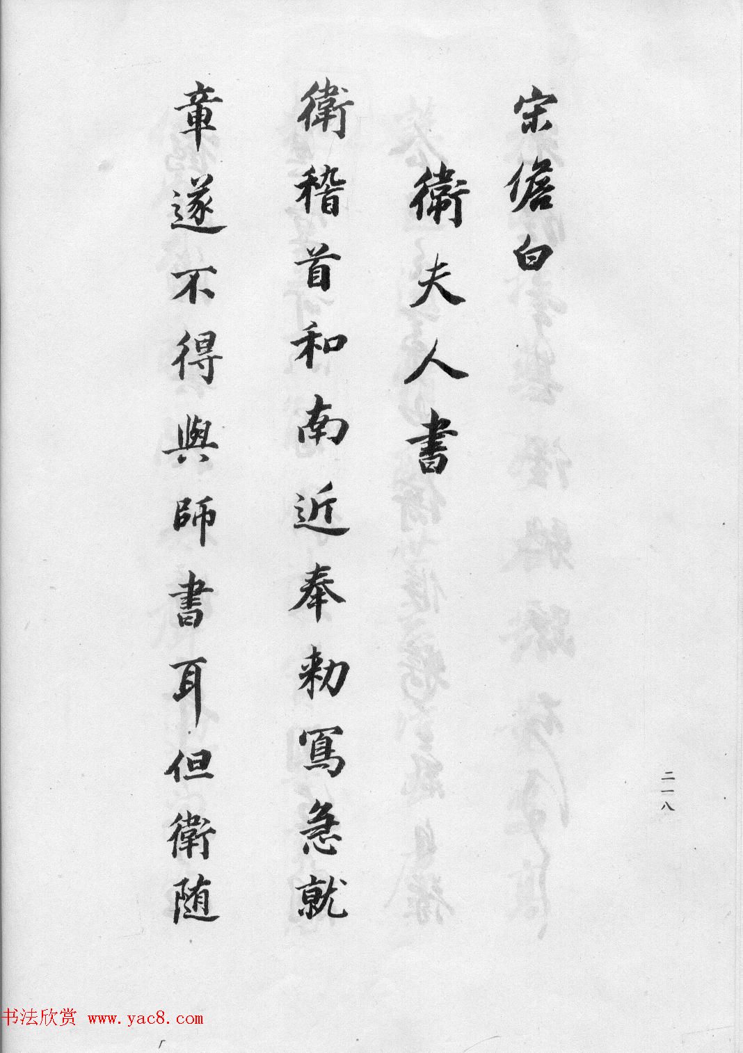 ͤ鷨ٴ