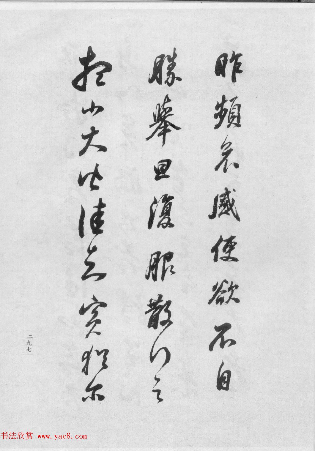 鷨ٴ