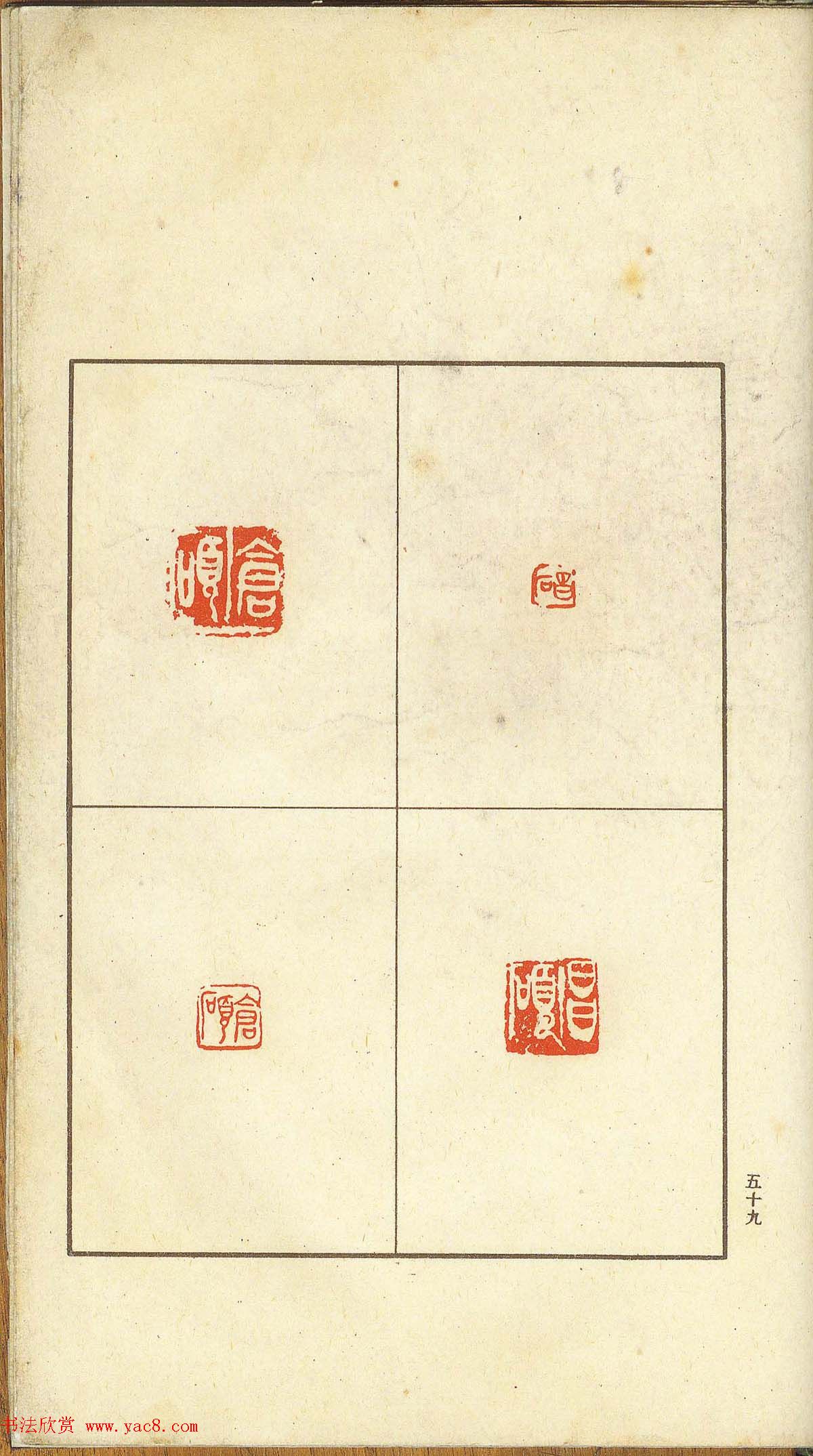 δ�����ղء�α������-��֧����ӡ�ס�