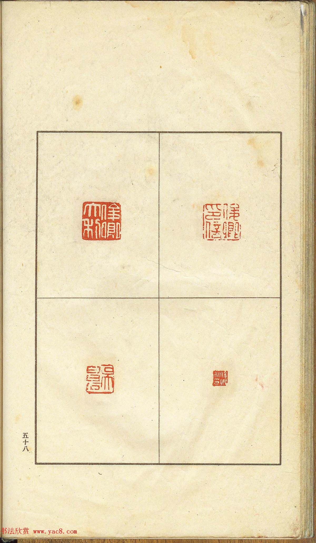 δ�����ղء�α������-��֧����ӡ�ס�