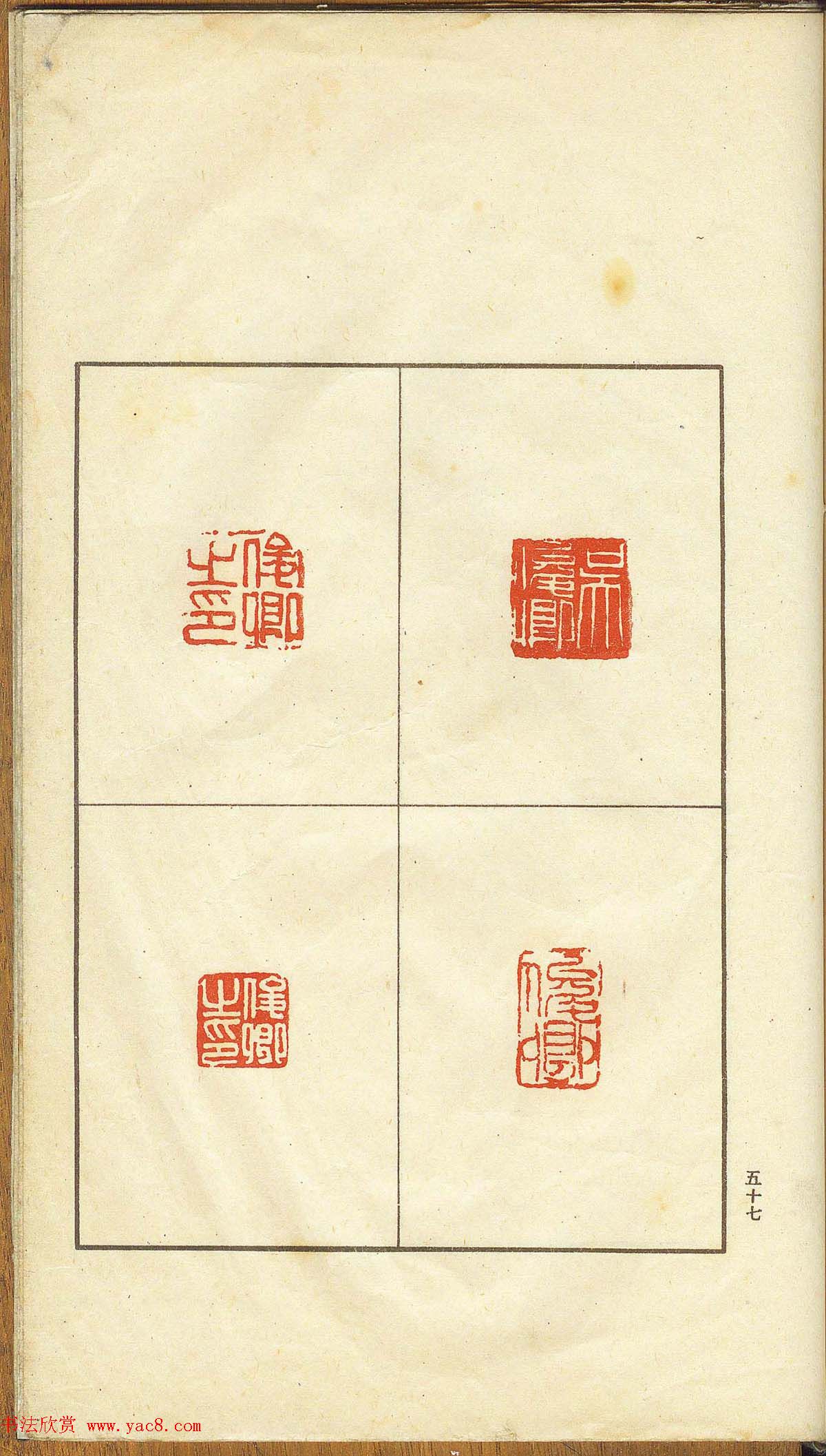 δ�����ղء�α������-��֧����ӡ�ס�