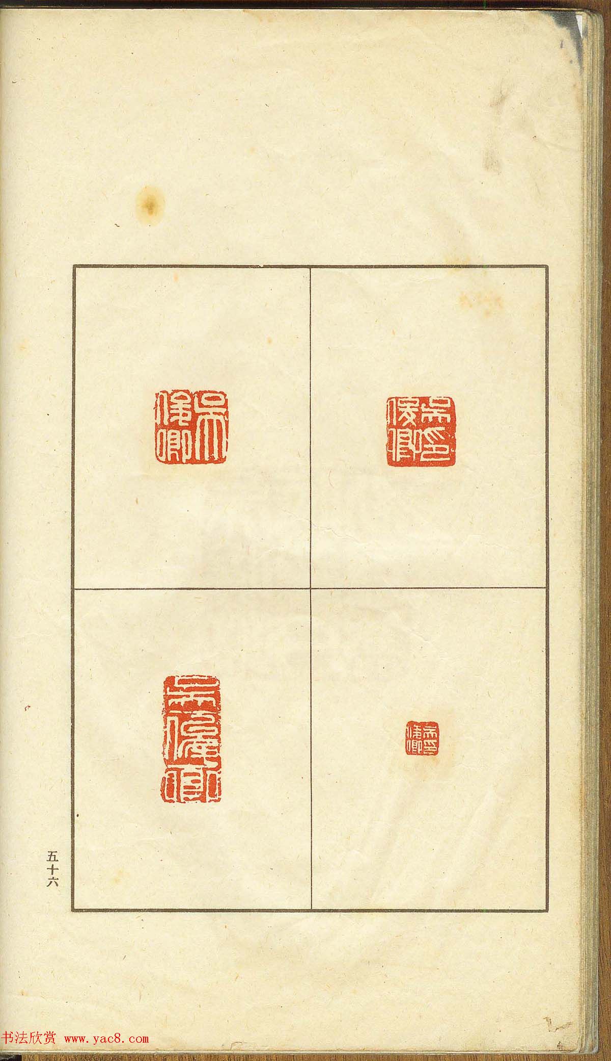 δ�����ղء�α������-��֧����ӡ�ס�