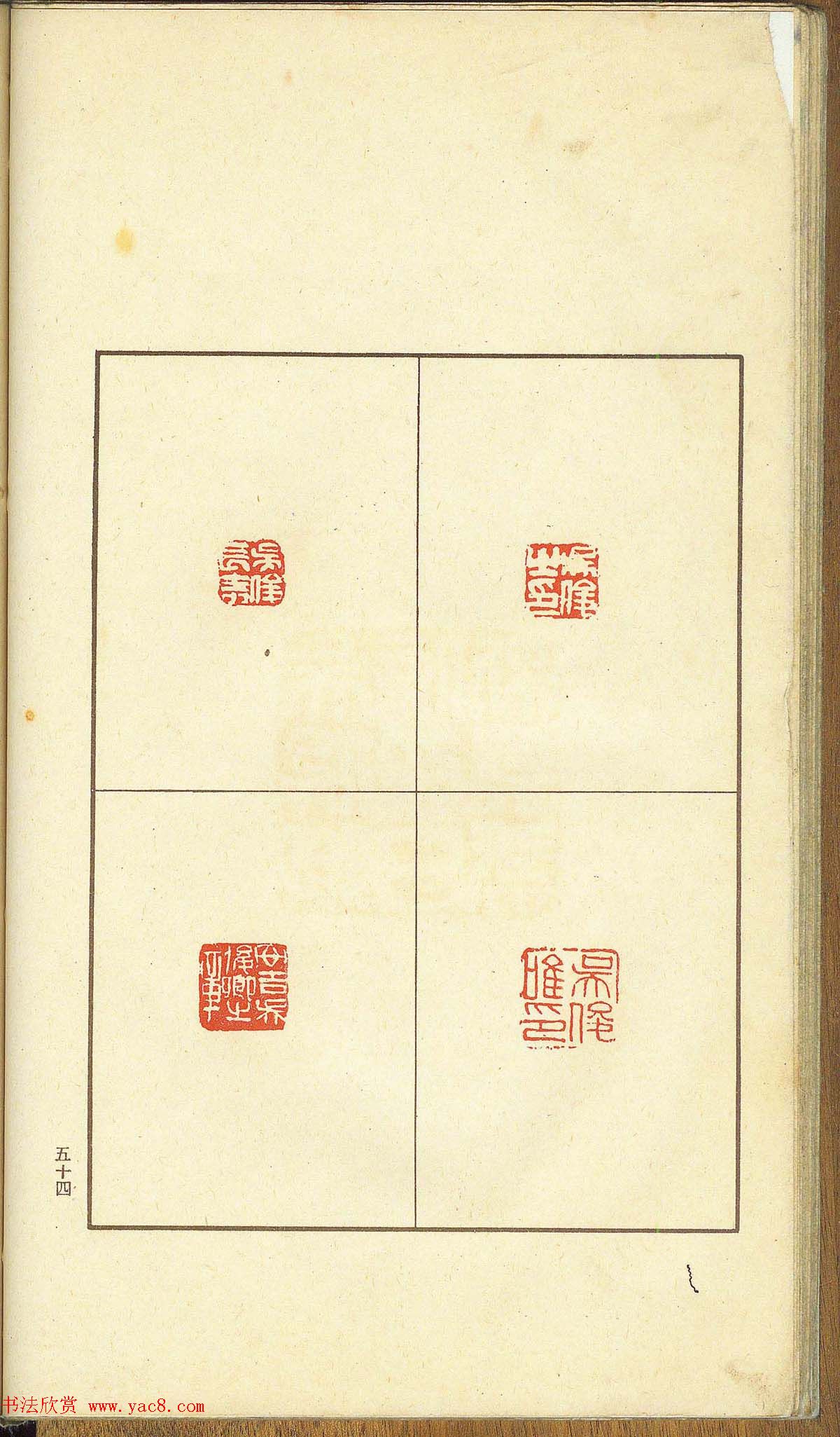 δ�����ղء�α������-��֧����ӡ�ס�