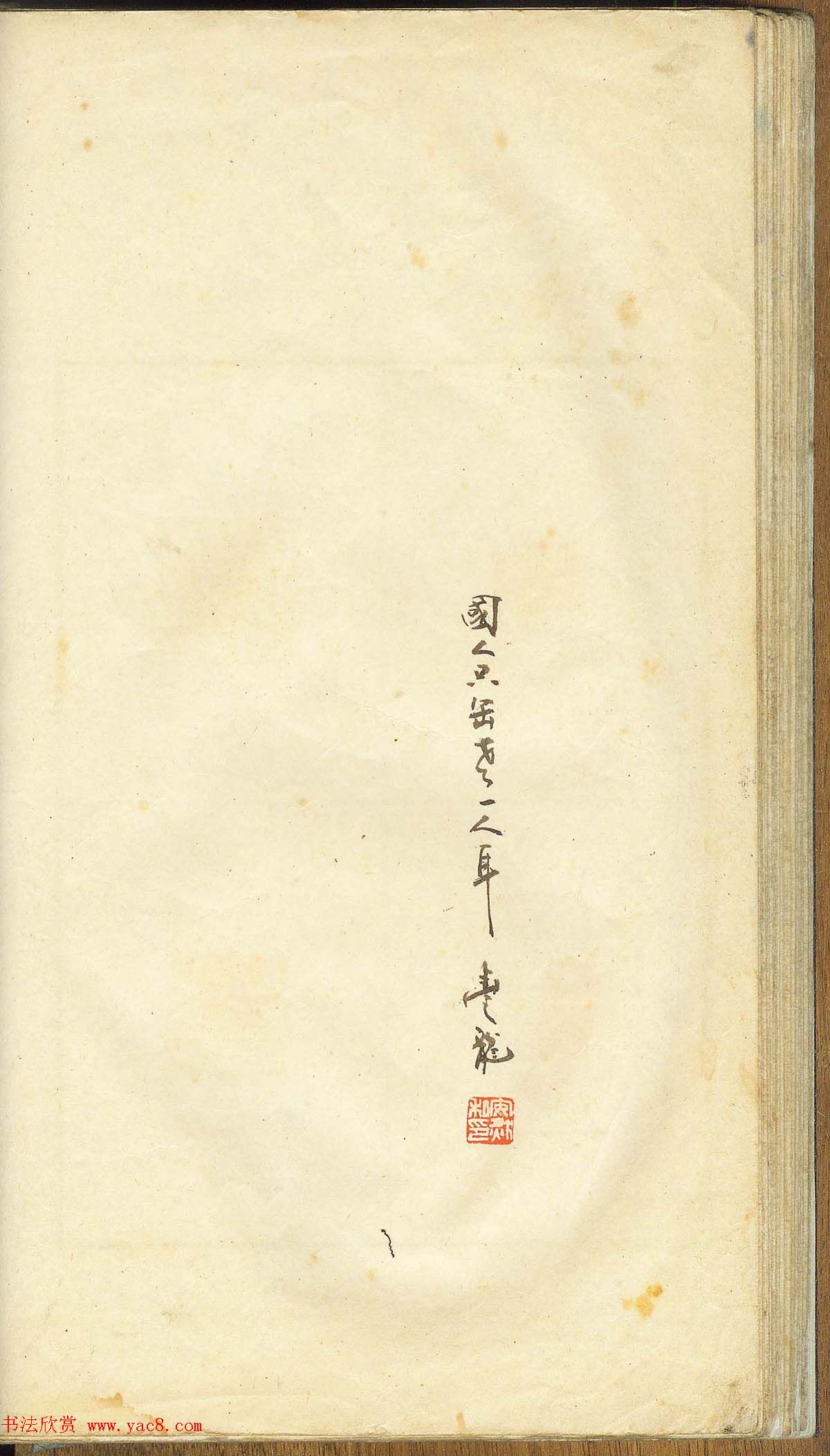 δ�����ղء�α������-��֧����ӡ�ס�