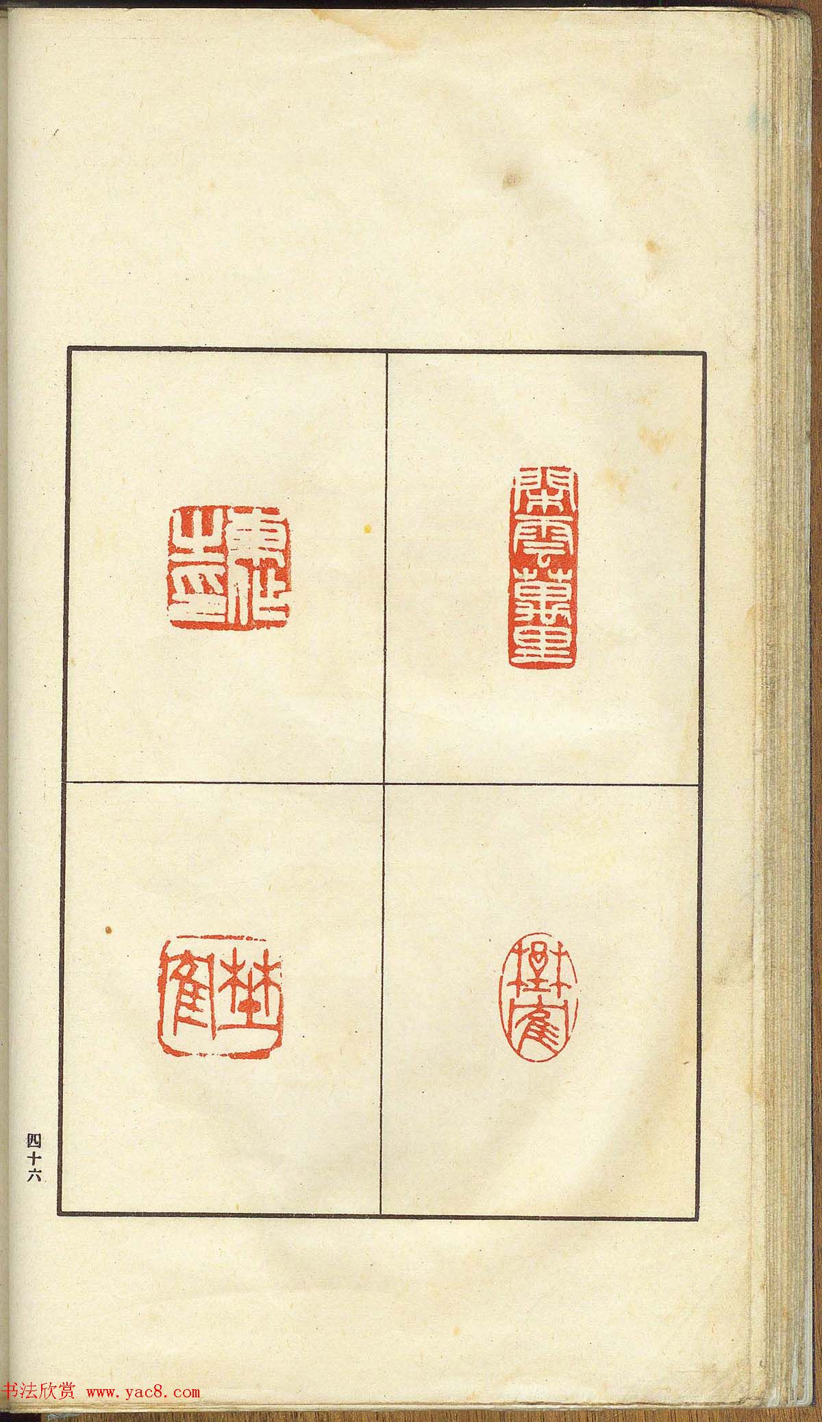 δ�����ղء�α������-��֧����ӡ�ס�