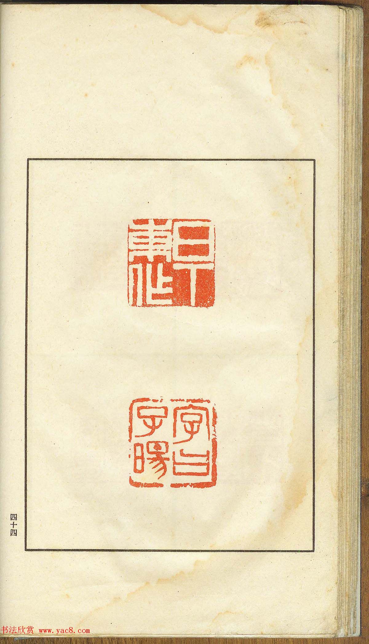 δ�����ղء�α������-��֧����ӡ�ס�