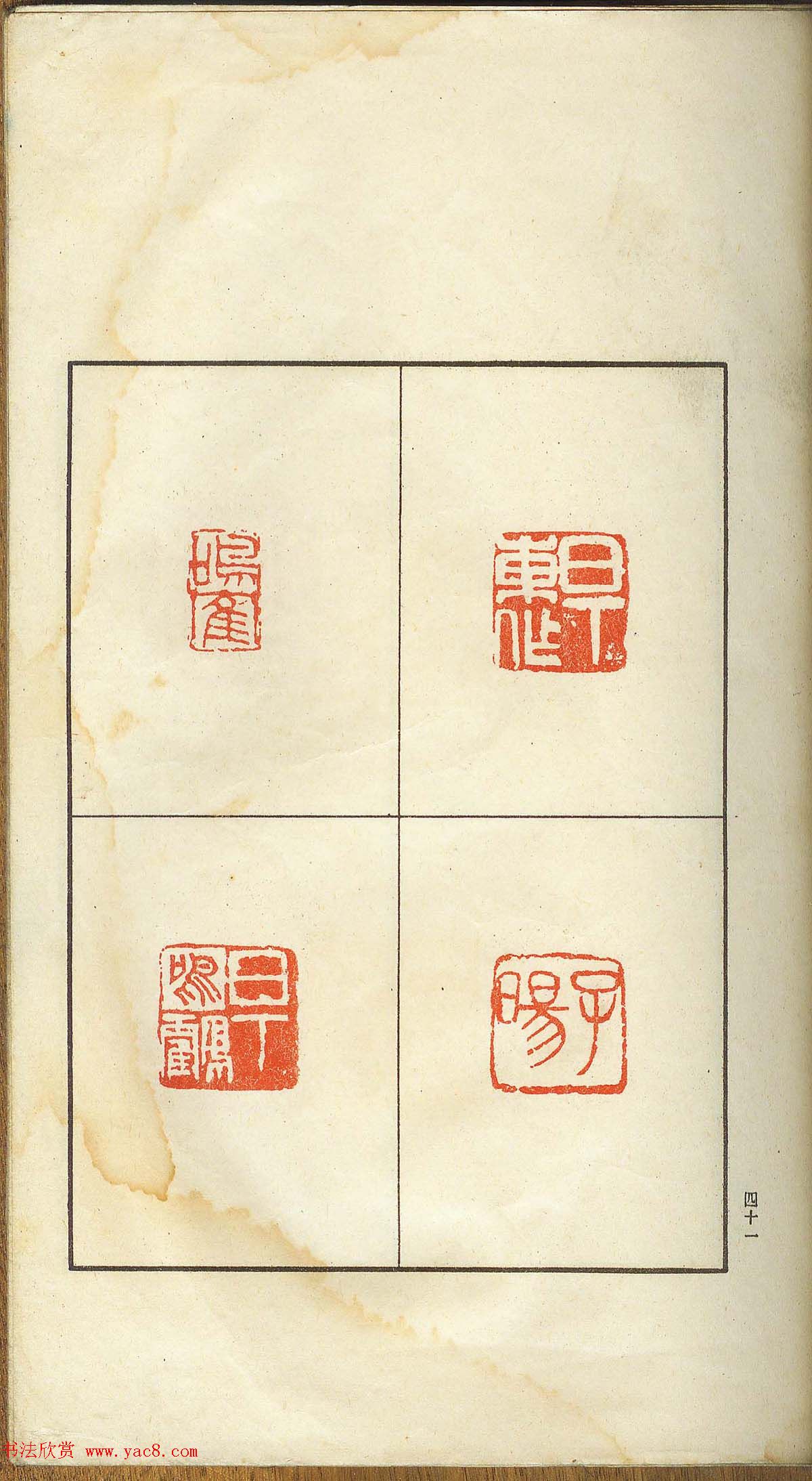 δ�����ղء�α������-��֧����ӡ�ס�