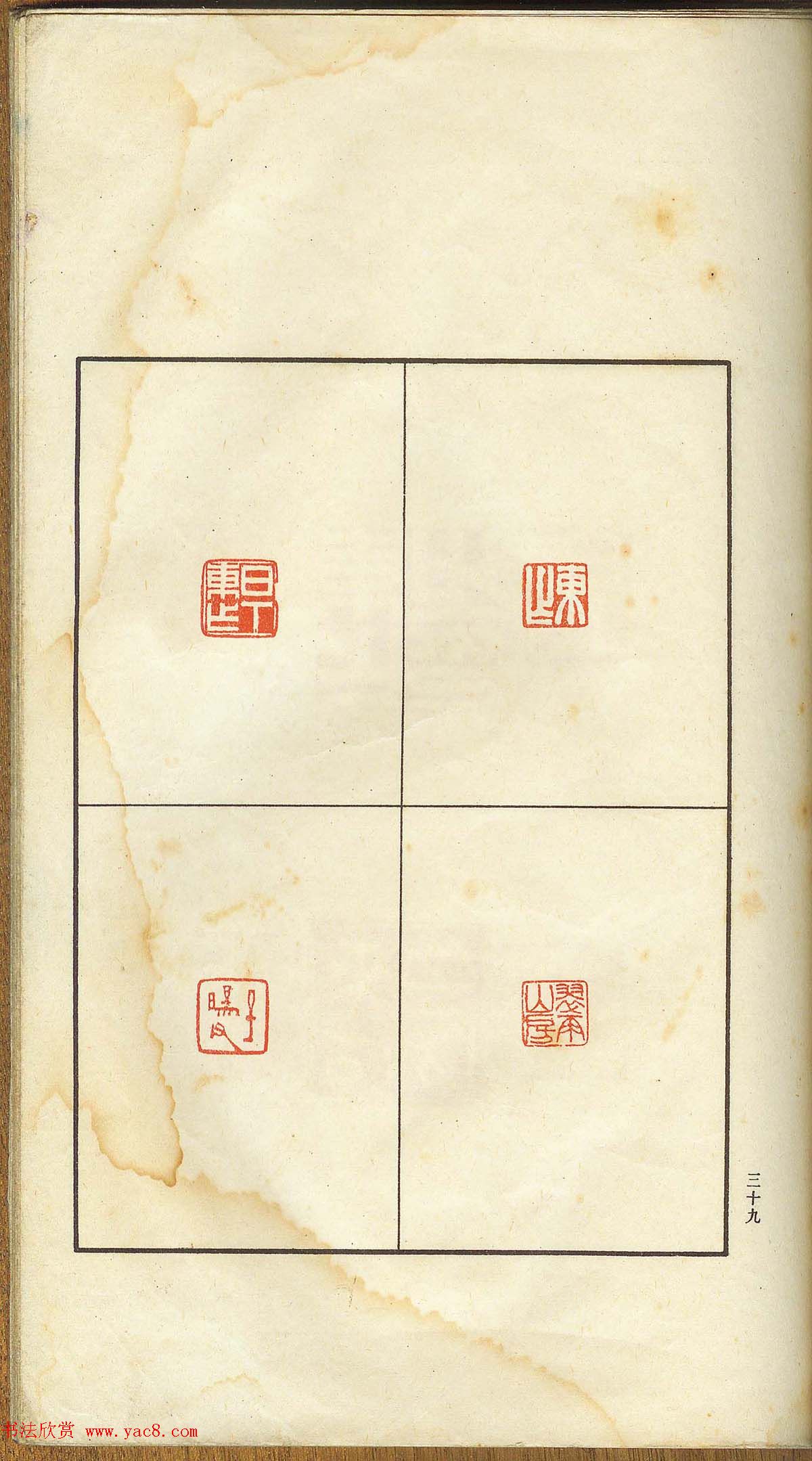 δ�����ղء�α������-��֧����ӡ�ס�