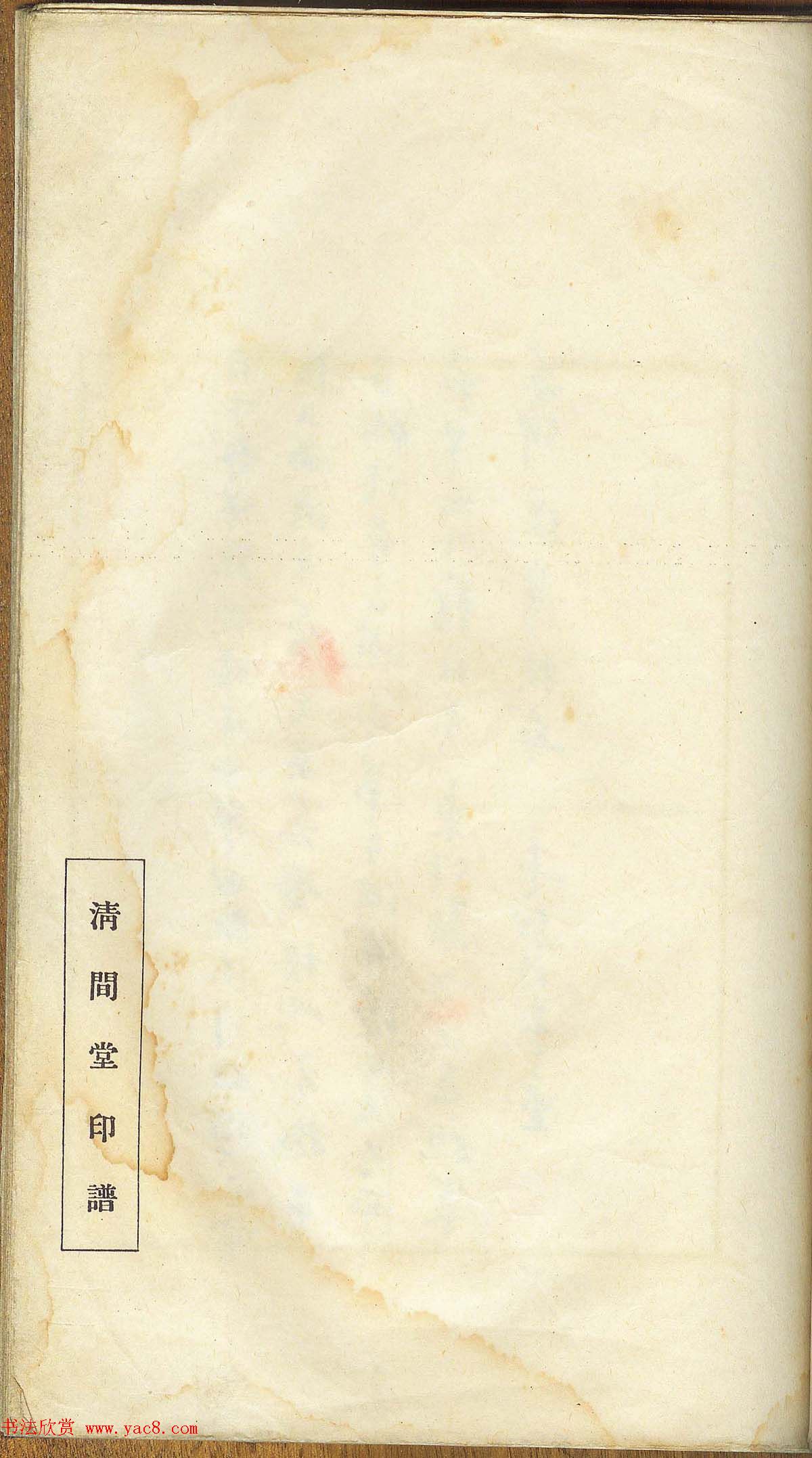 δ�����ղء�α������-��֧����ӡ�ס�