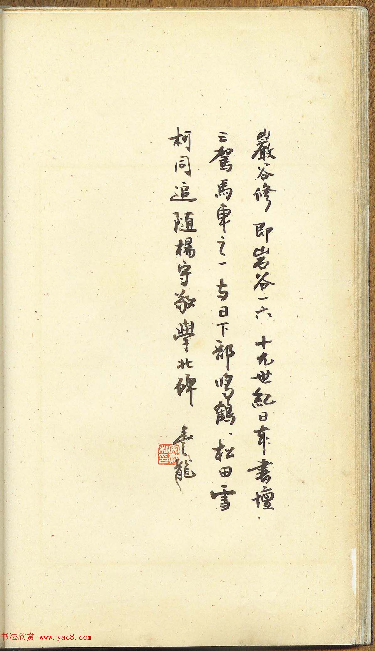 δ�����ղء�α������-��֧����ӡ�ס�