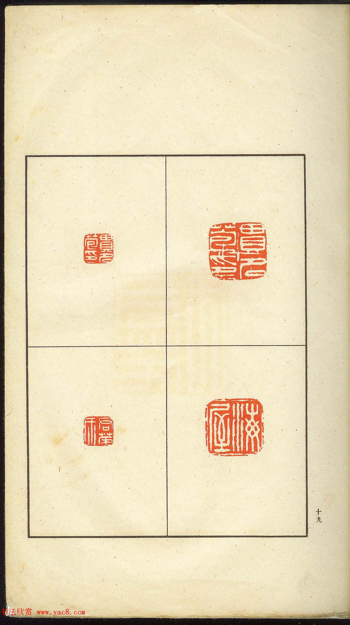 δ�����ղء�α������-��֧����ӡ�ס�