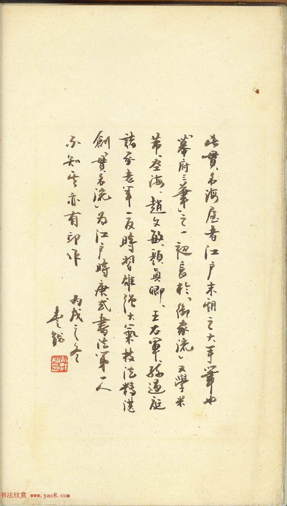 δ�����ղء�α������-��֧����ӡ�ס�