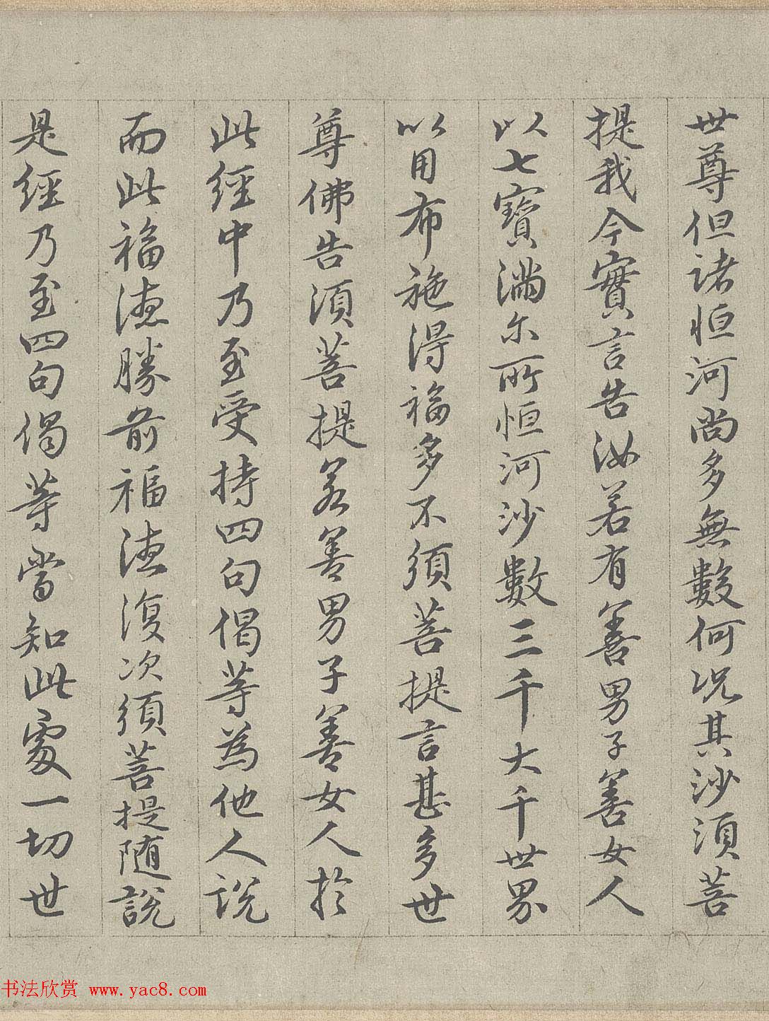 ����鷨�ֻ����͡����������վ��ϱڡ�ȫ��