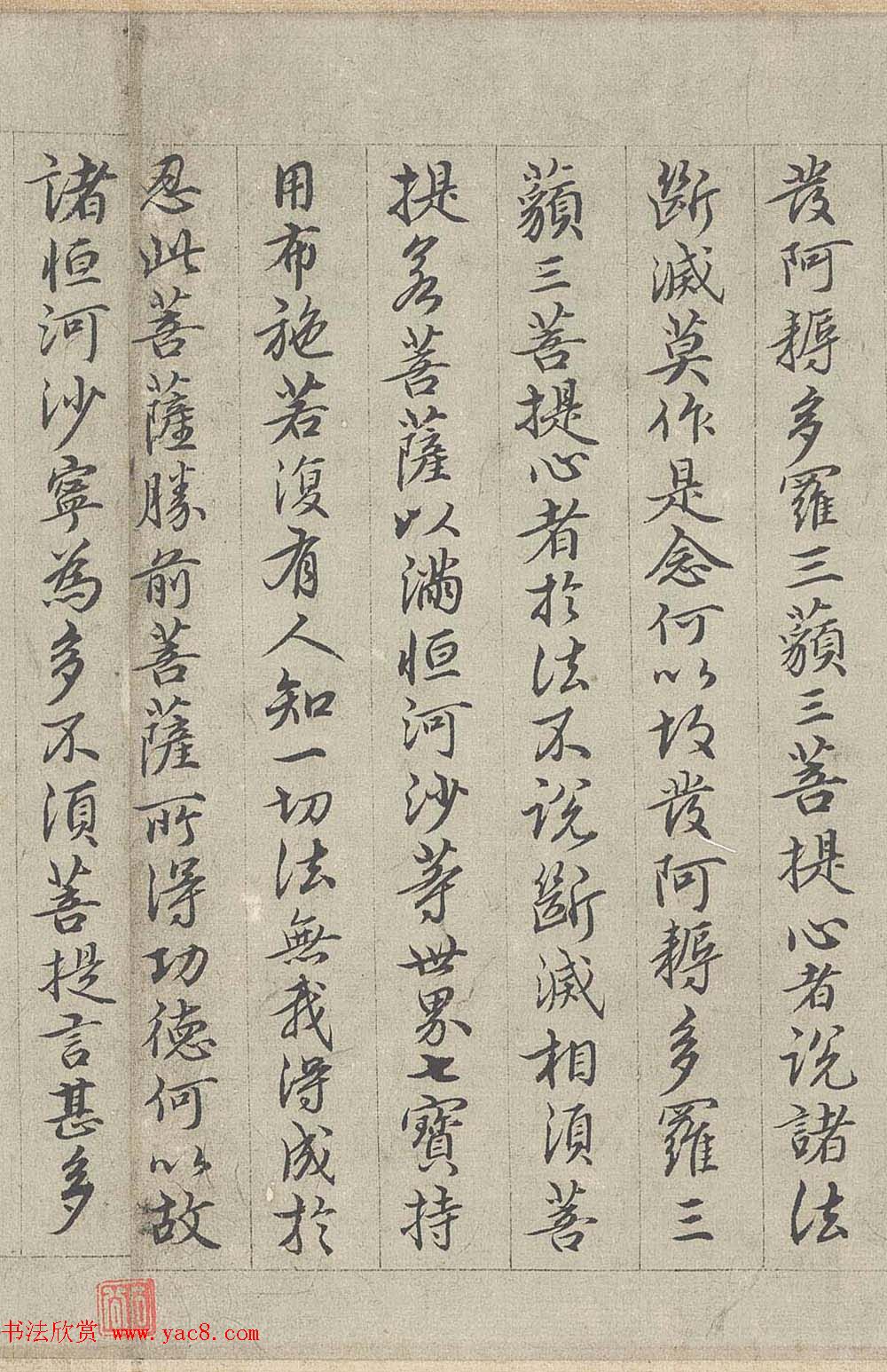 ����鷨�ֻ����͡����������վ��ϱڡ�ȫ��