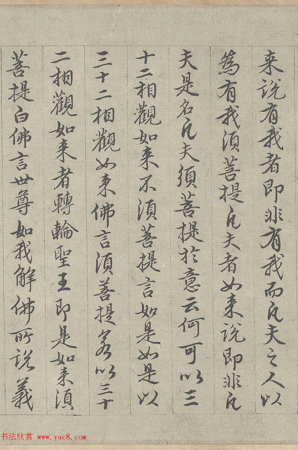 ����鷨�ֻ����͡����������վ��ϱڡ�ȫ��