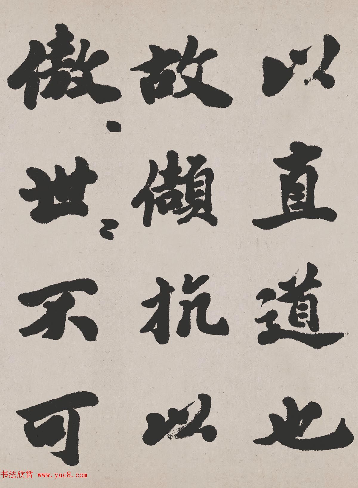 ֮鷨Ʒ͡˷ޡ