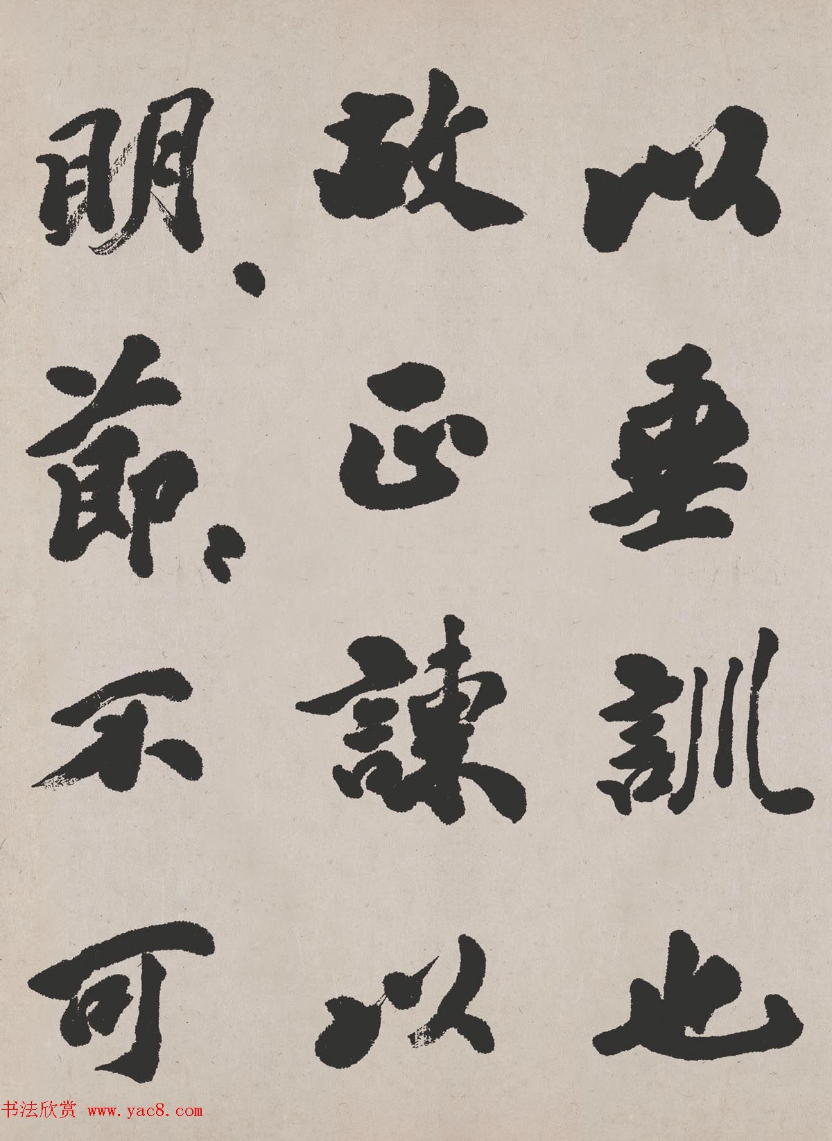 ֮鷨Ʒ͡˷ޡ