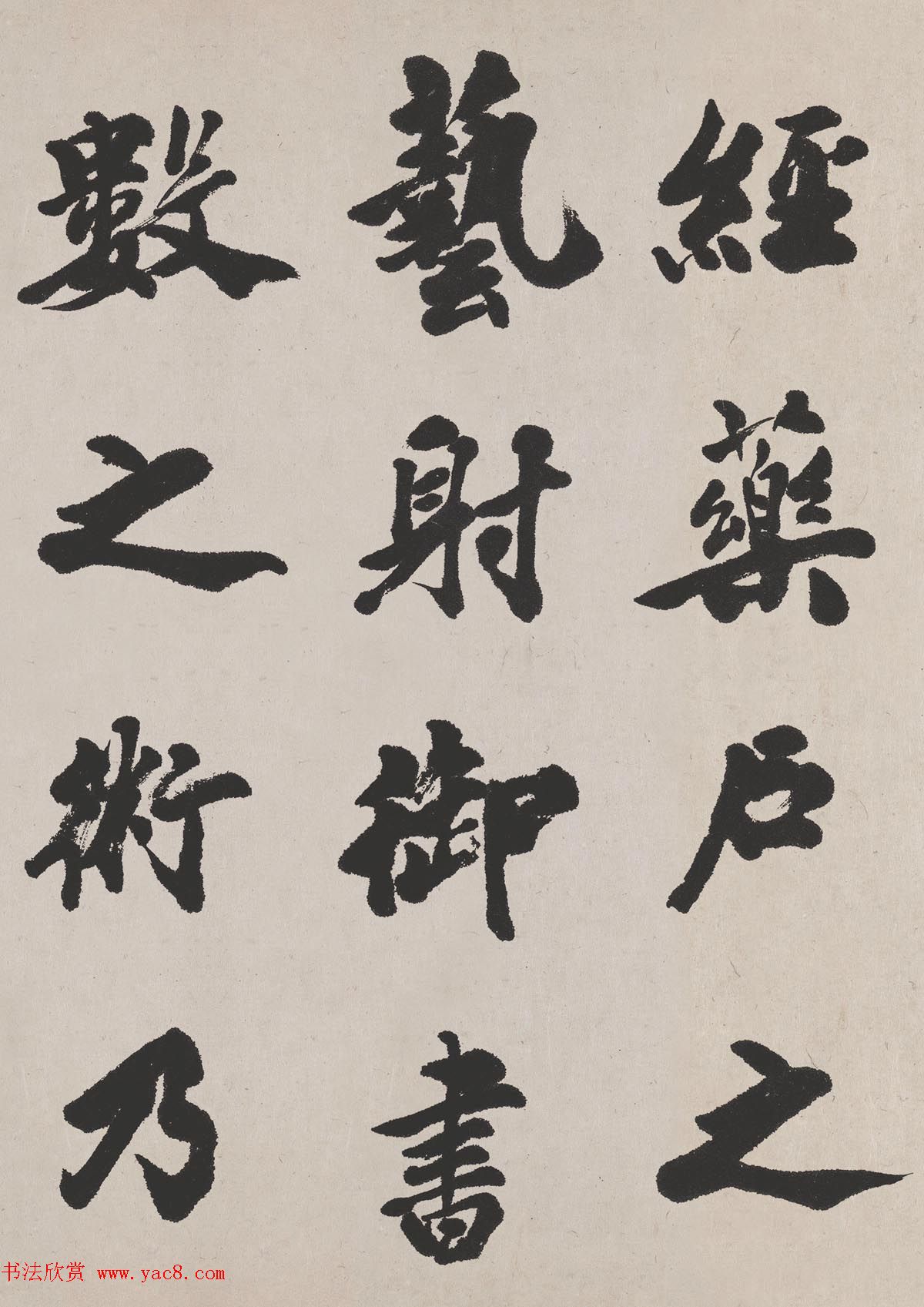 ֮鷨Ʒ͡˷ޡ
