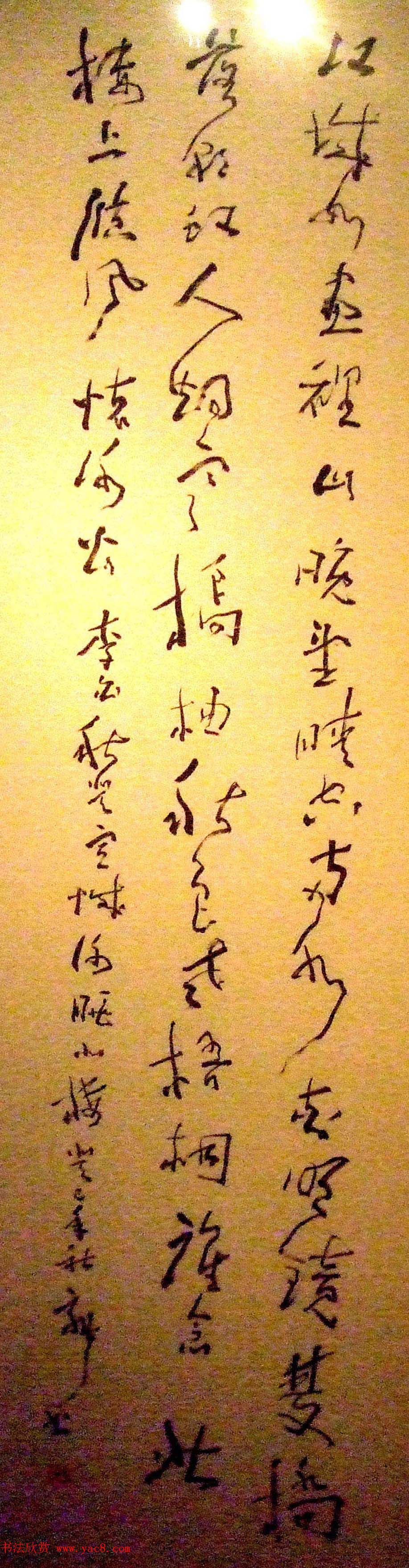 ʷī--ڶлʫ黭չ鷨Ʒѡ