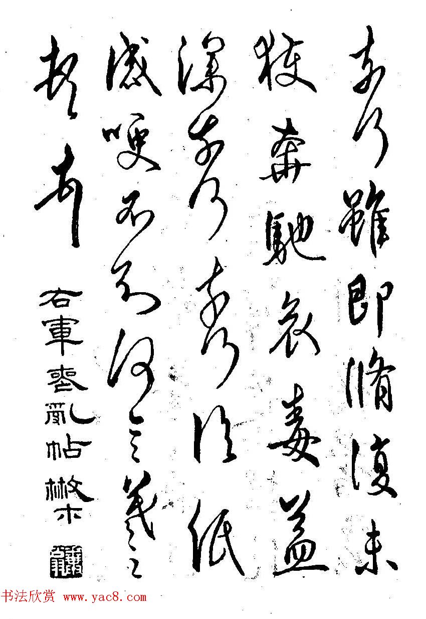 Ӳ鷨ͼƬɢľֱַ