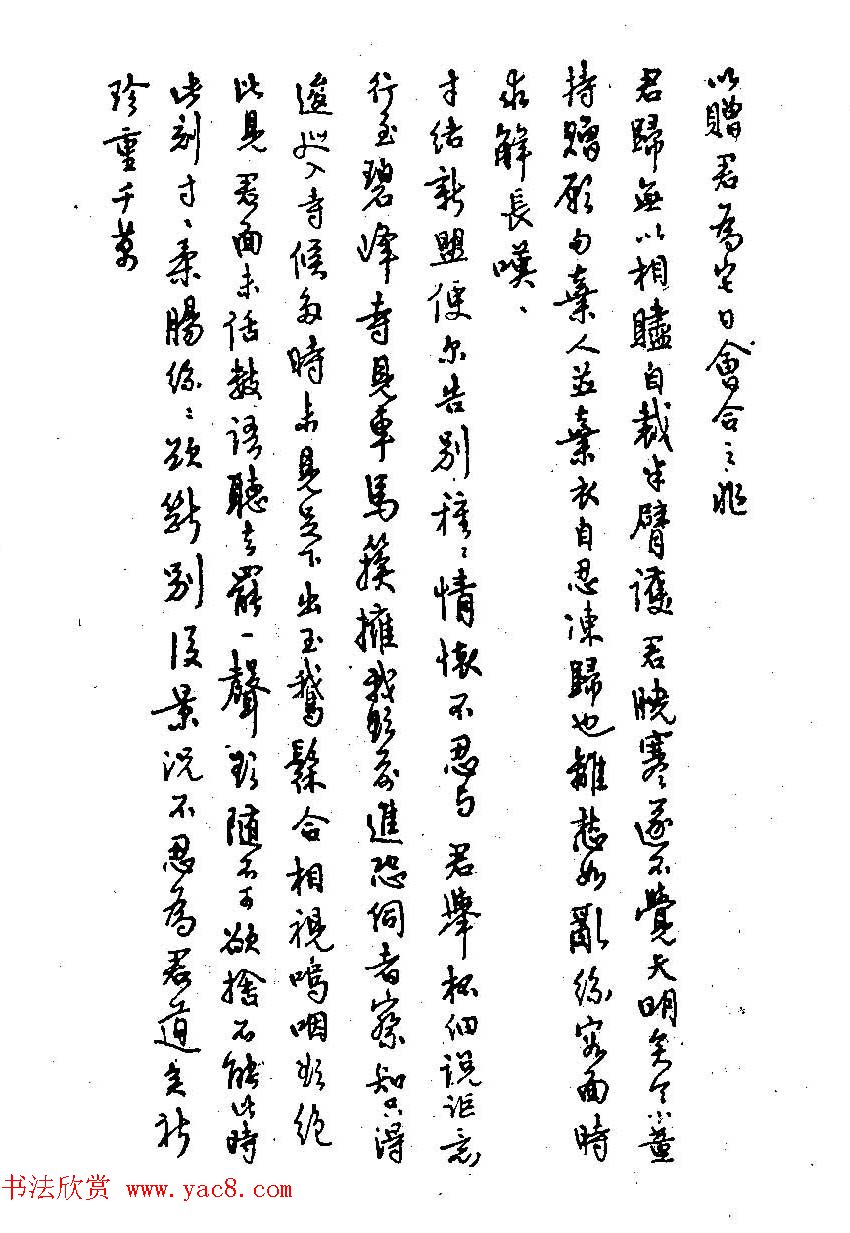 Ӳ鷨ͼƬɢľֱַ