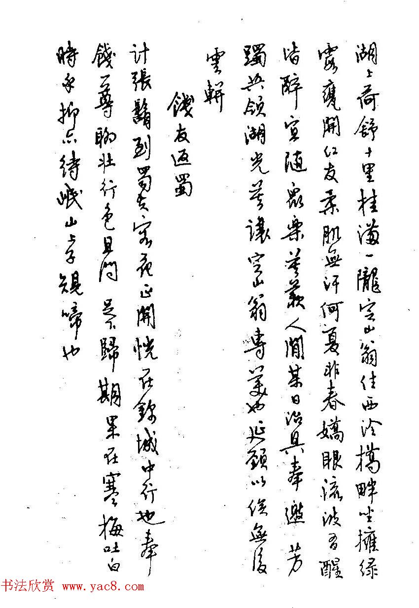 Ӳ鷨ͼƬɢľֱַ