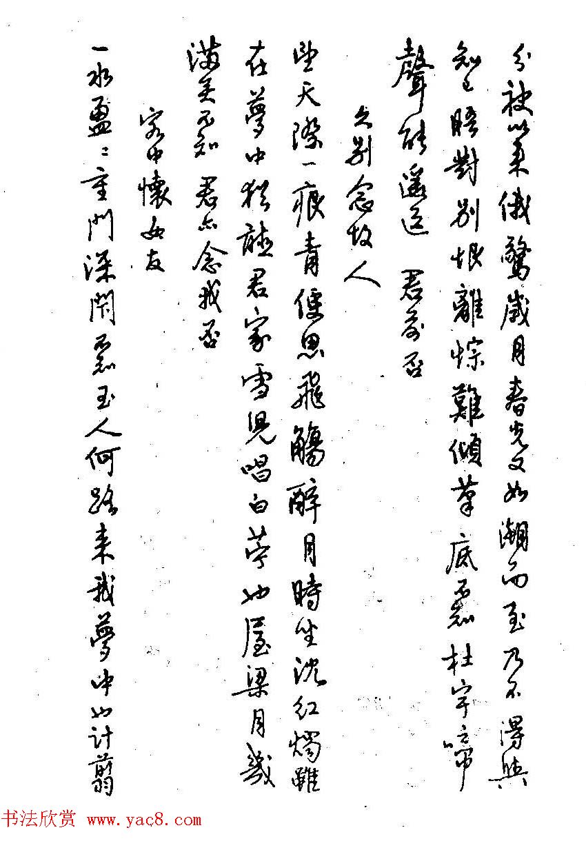 Ӳ鷨ͼƬɢľֱַ