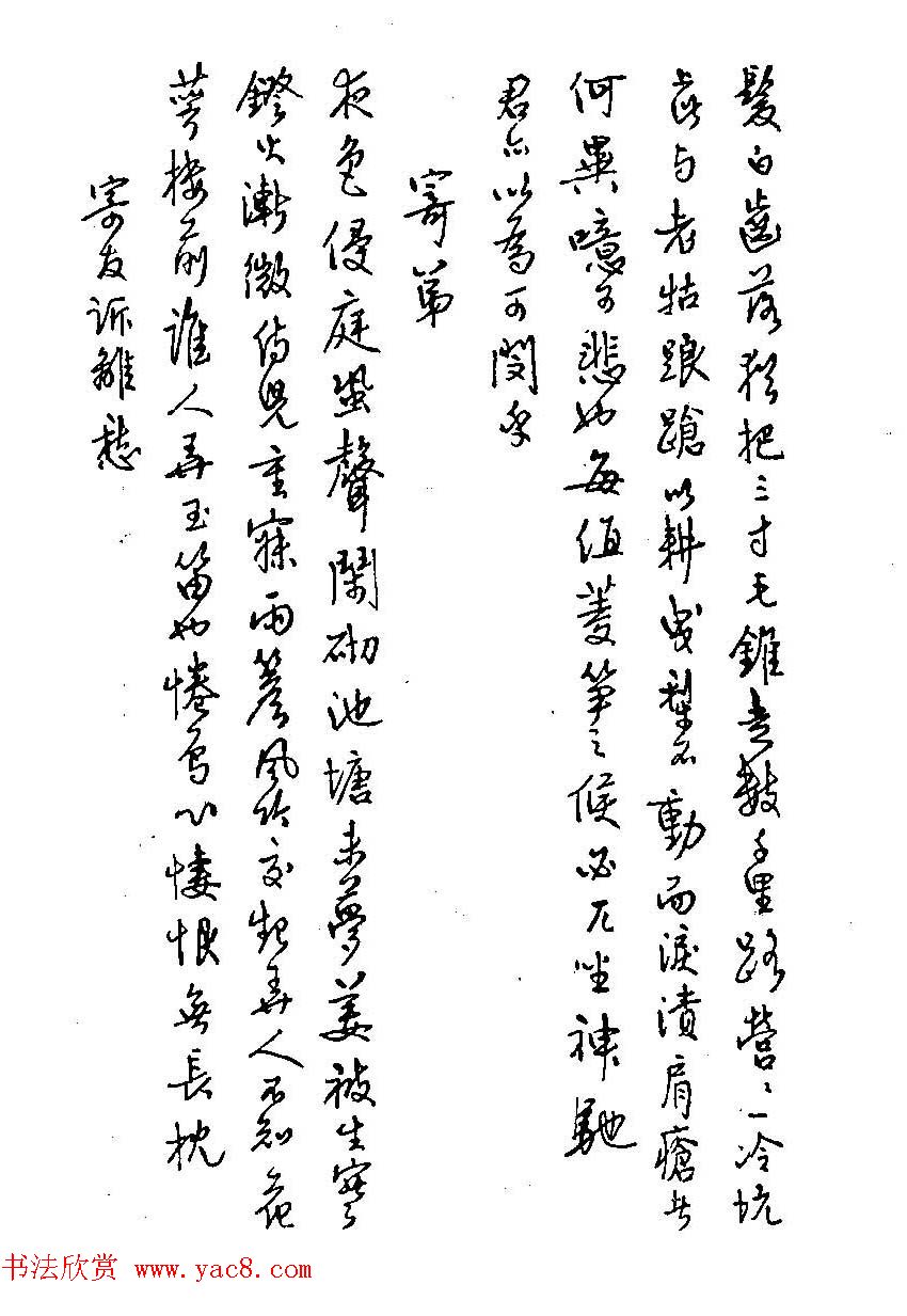 Ӳ鷨ͼƬɢľֱַ