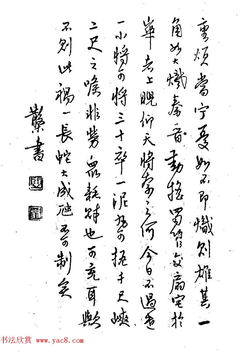 Ӳ鷨ͼƬɢľֱַ