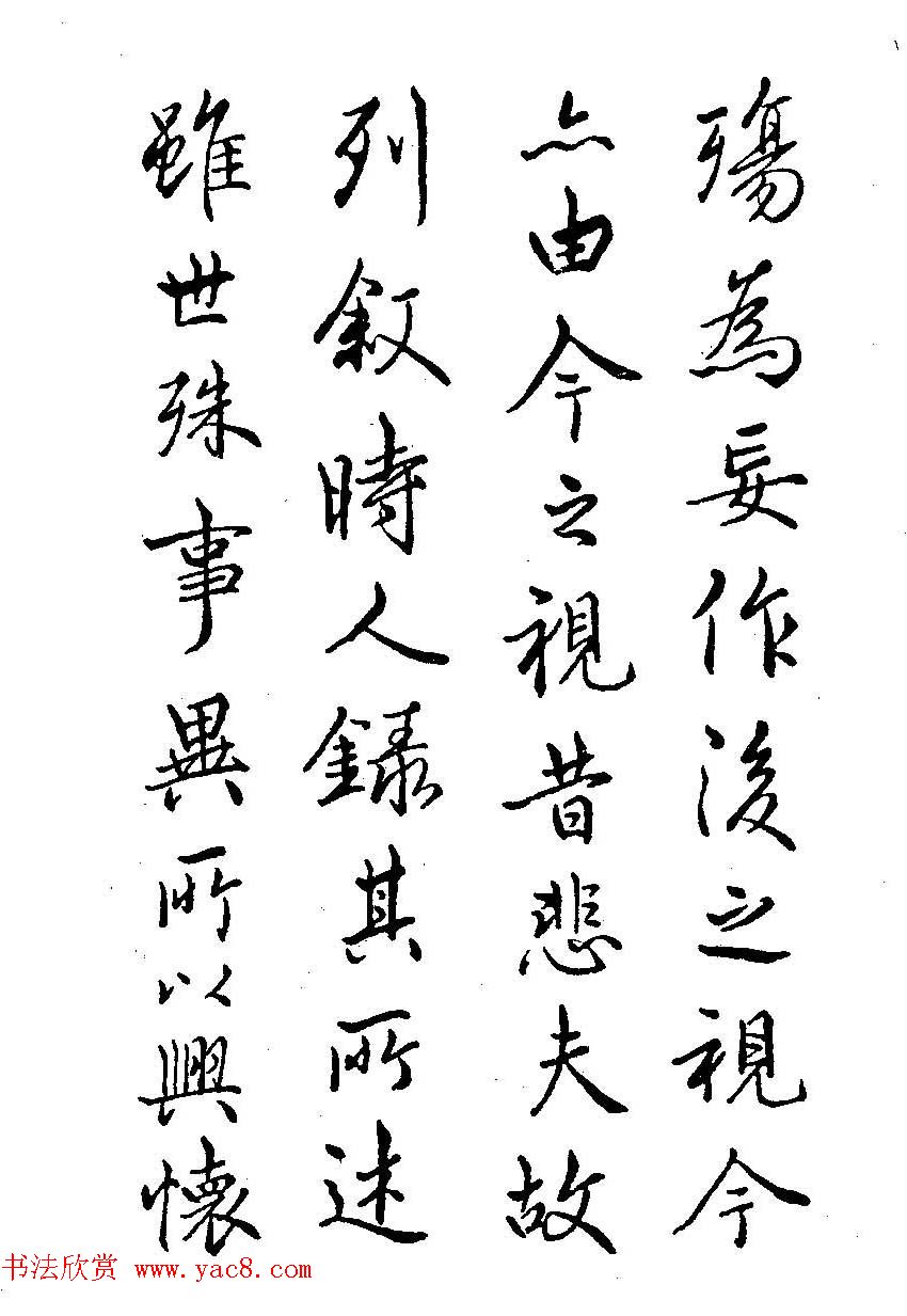 Ӳ鷨ͼƬɢľֱַ