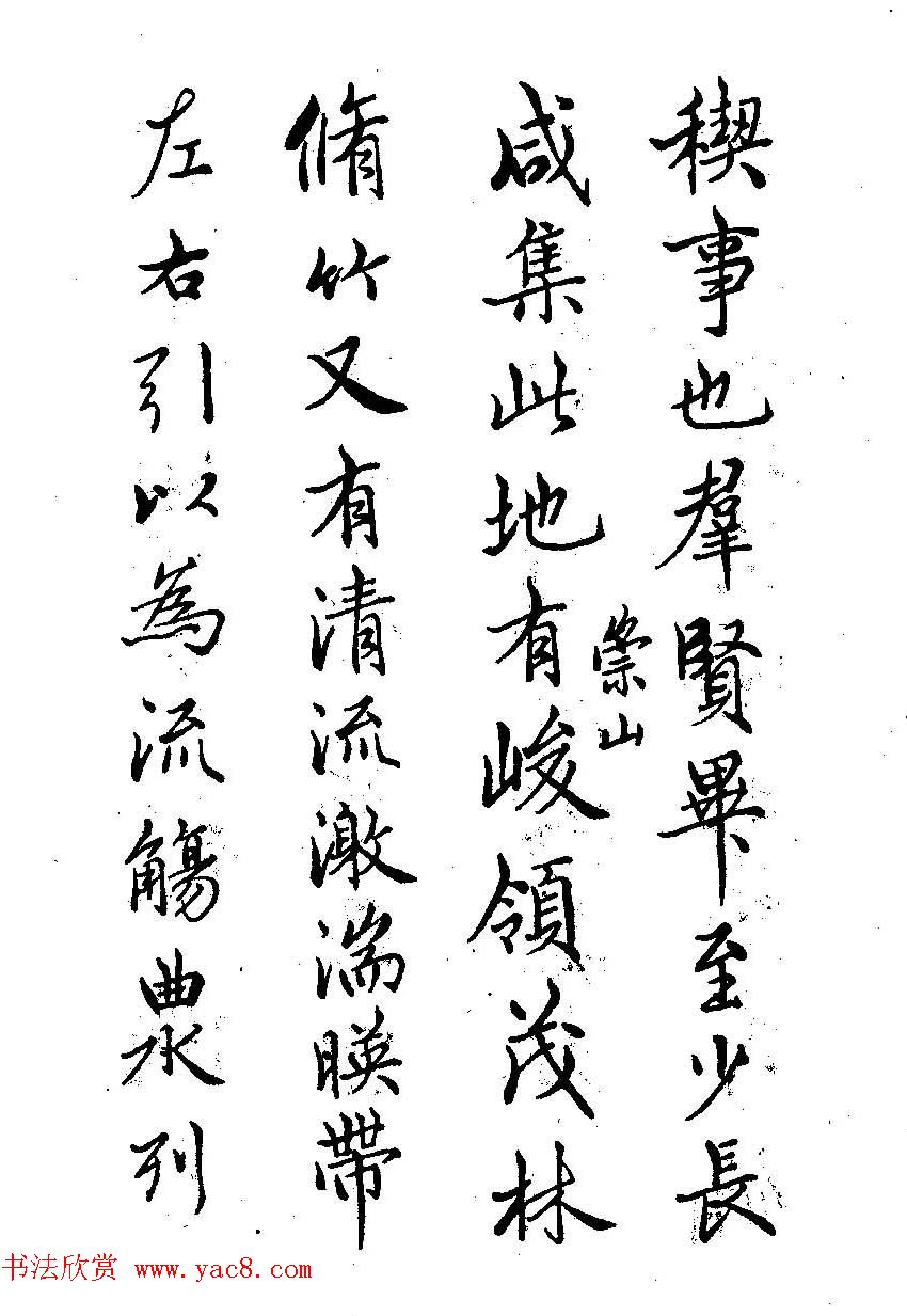 Ӳ鷨ͼƬɢľֱַ