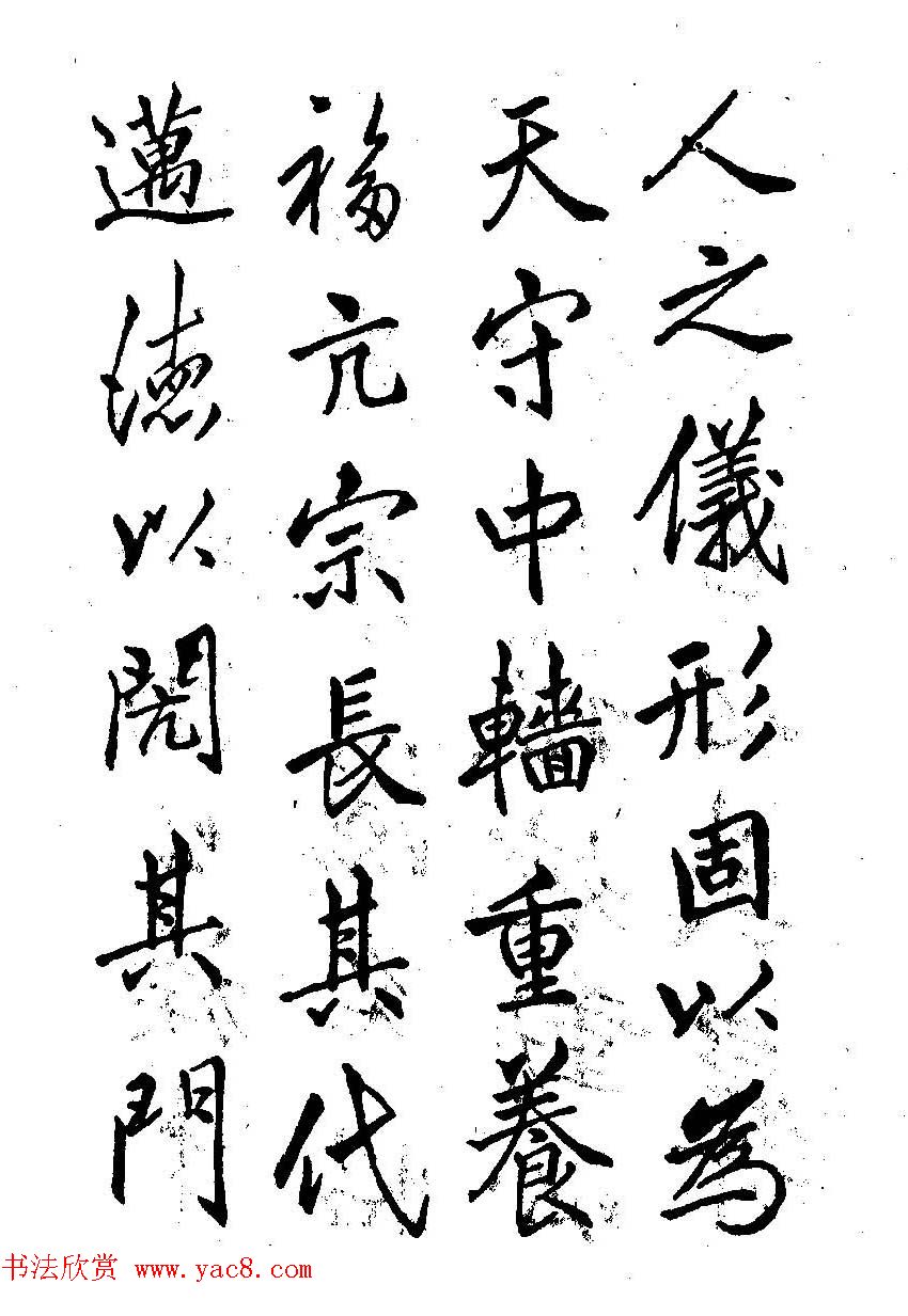 Ӳ鷨ͼƬɢľֱַ