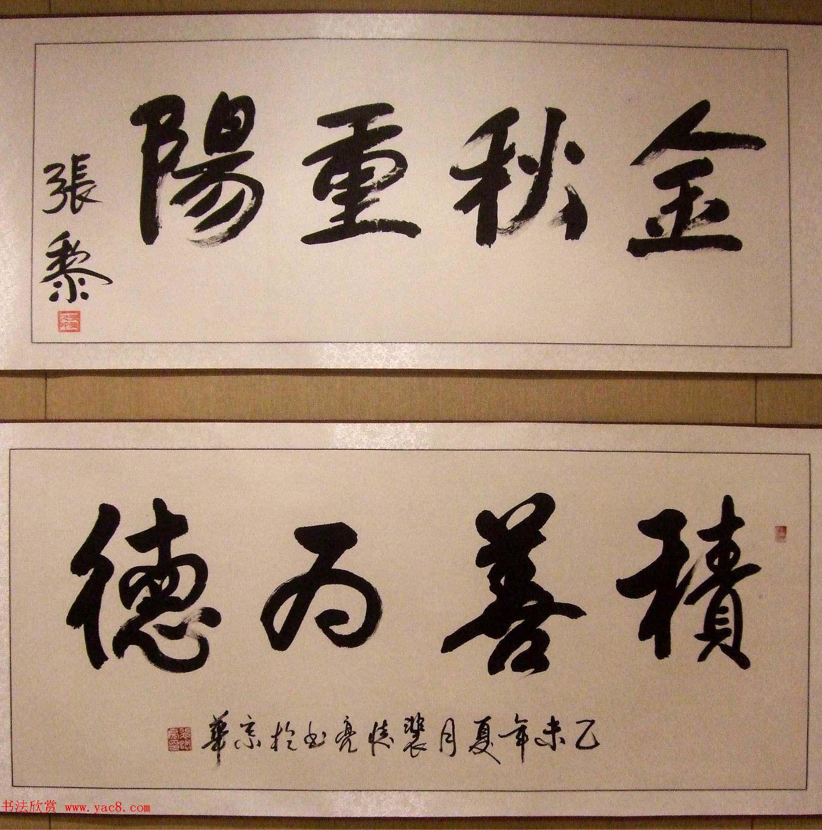 ڶǧﱭ黭Ʒչ