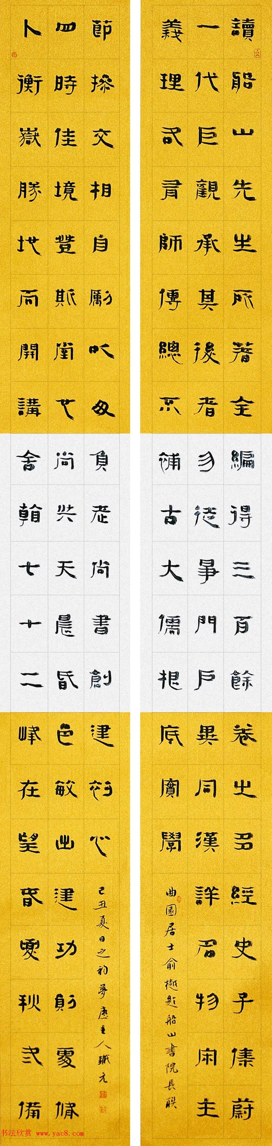 ӱԪë鷨Ʒ