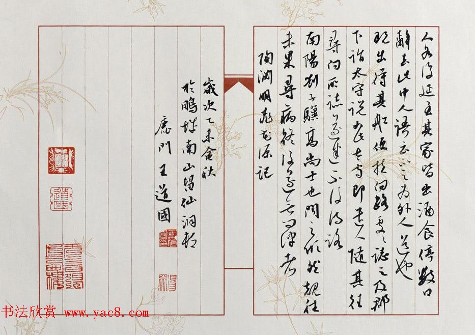 ںշл鷨Ʒ