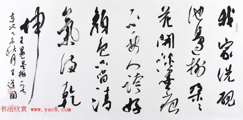 ںշл鷨Ʒ