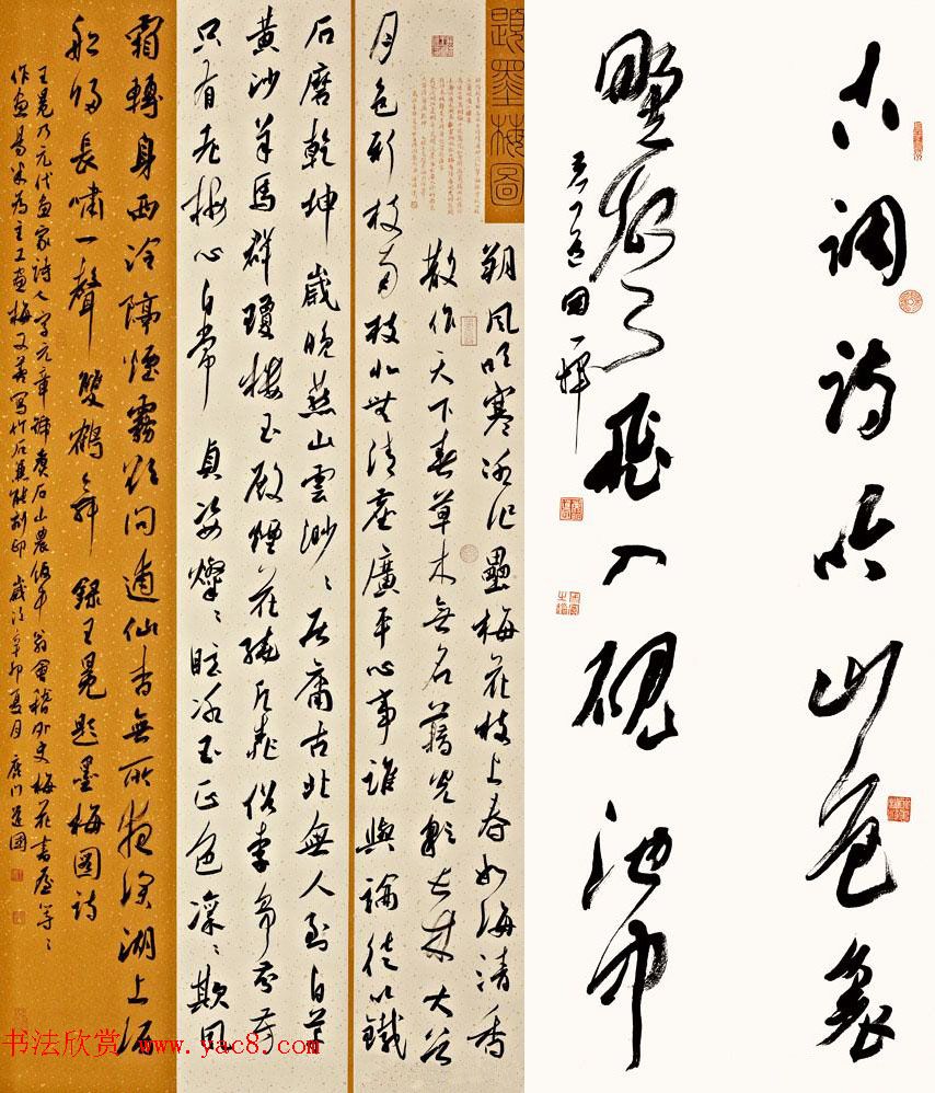 ںշл鷨Ʒ