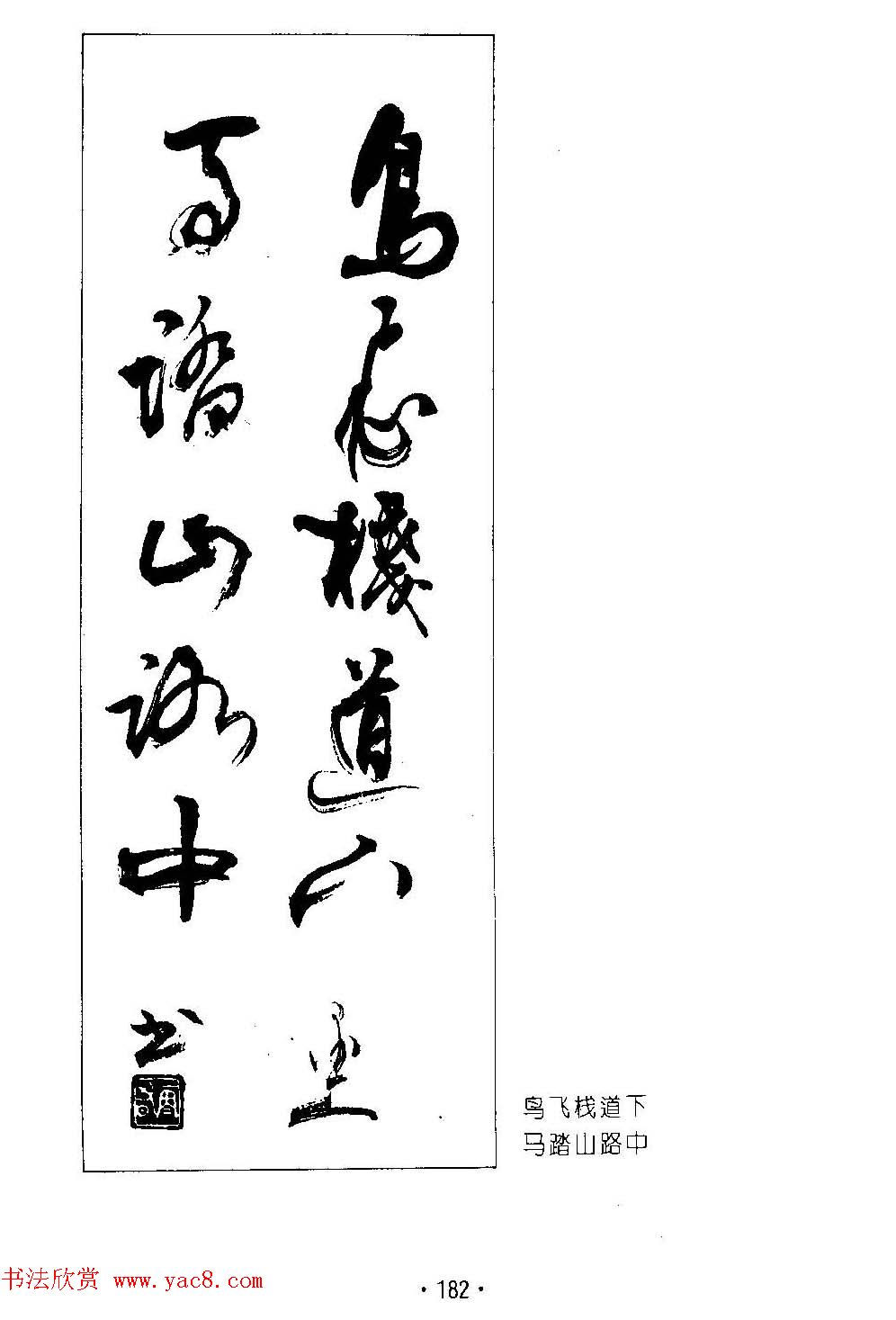 ����鷨����--���ٴ������鷿��ר��