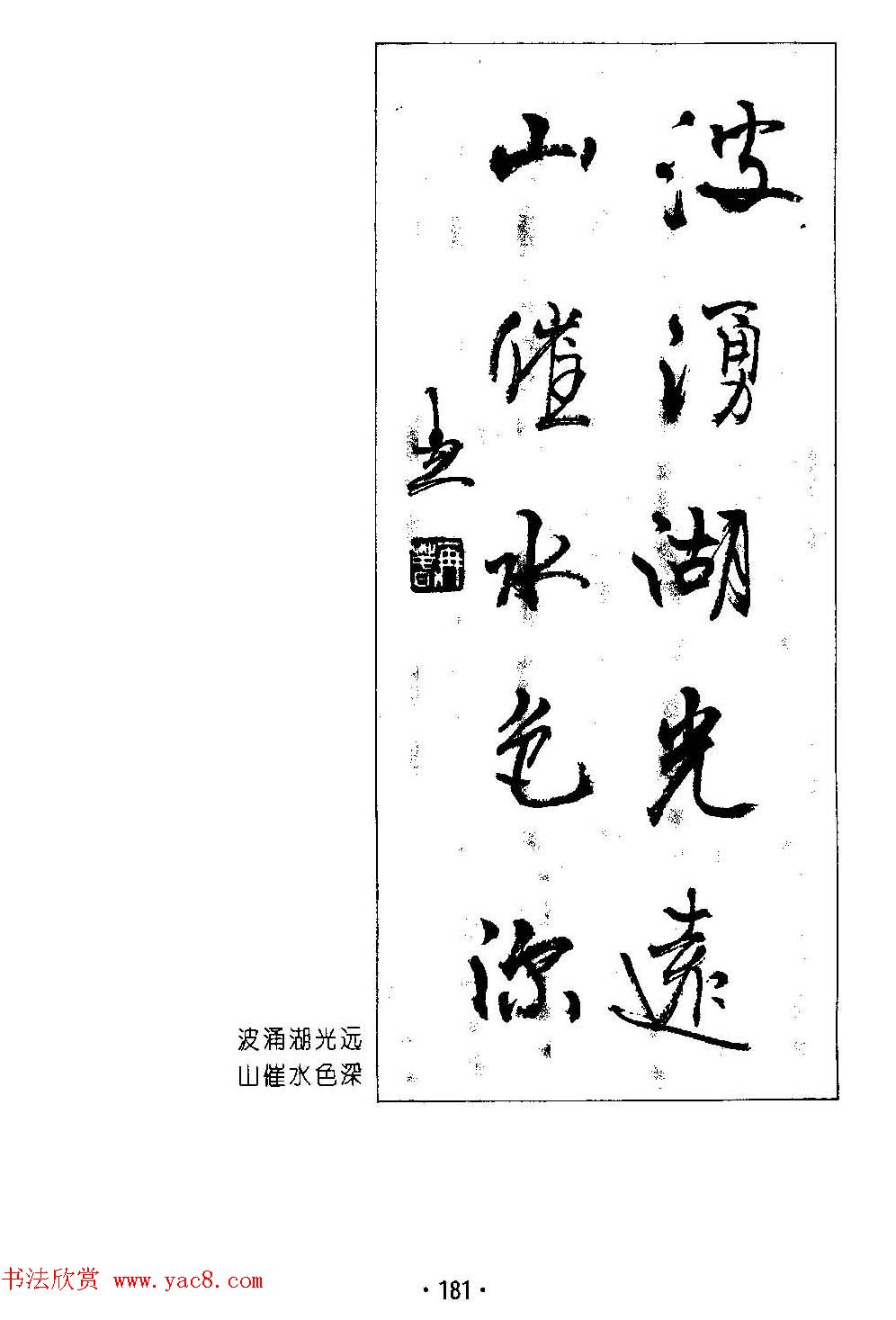 ����鷨����--���ٴ������鷿��ר��