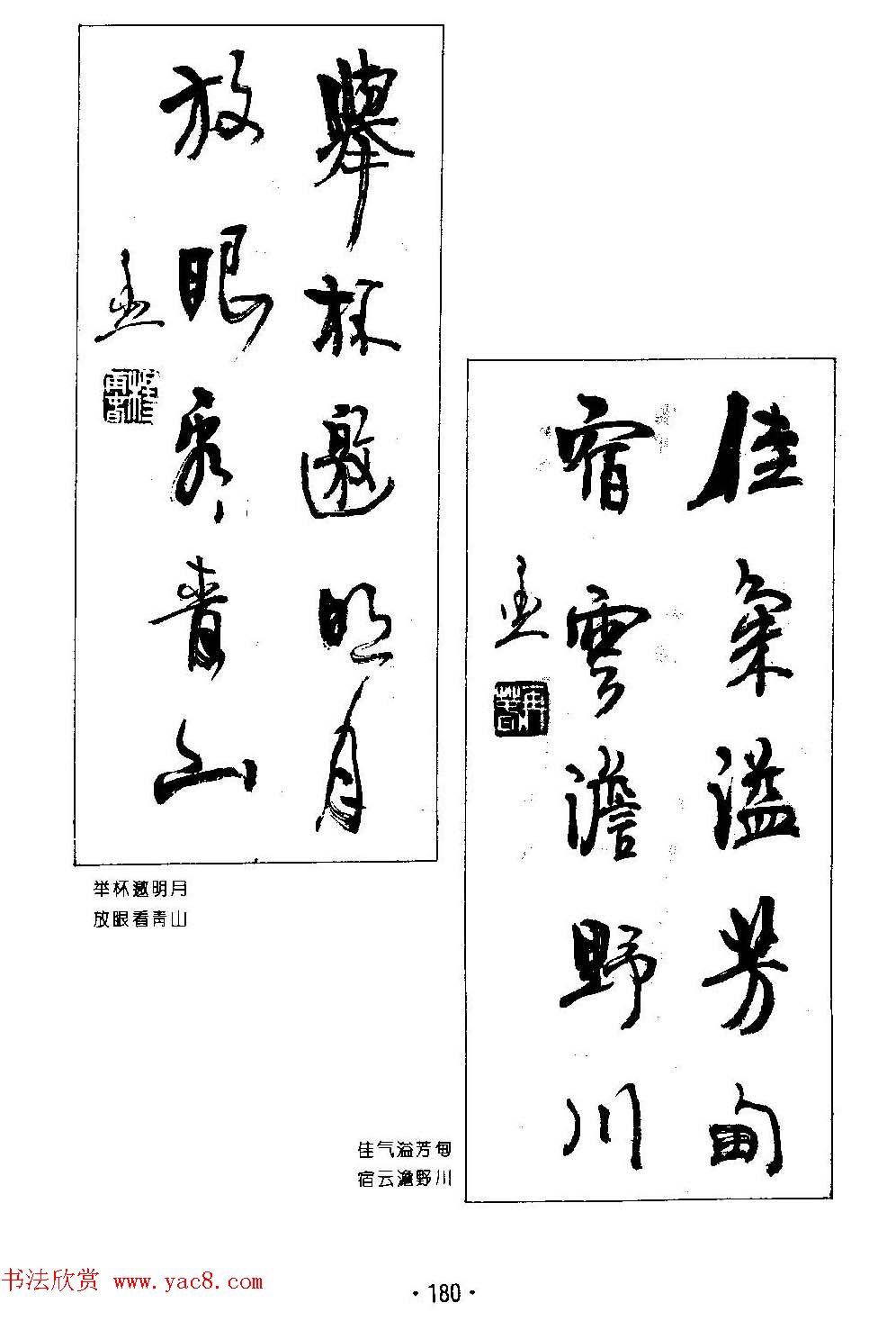 ����鷨����--���ٴ������鷿��ר��