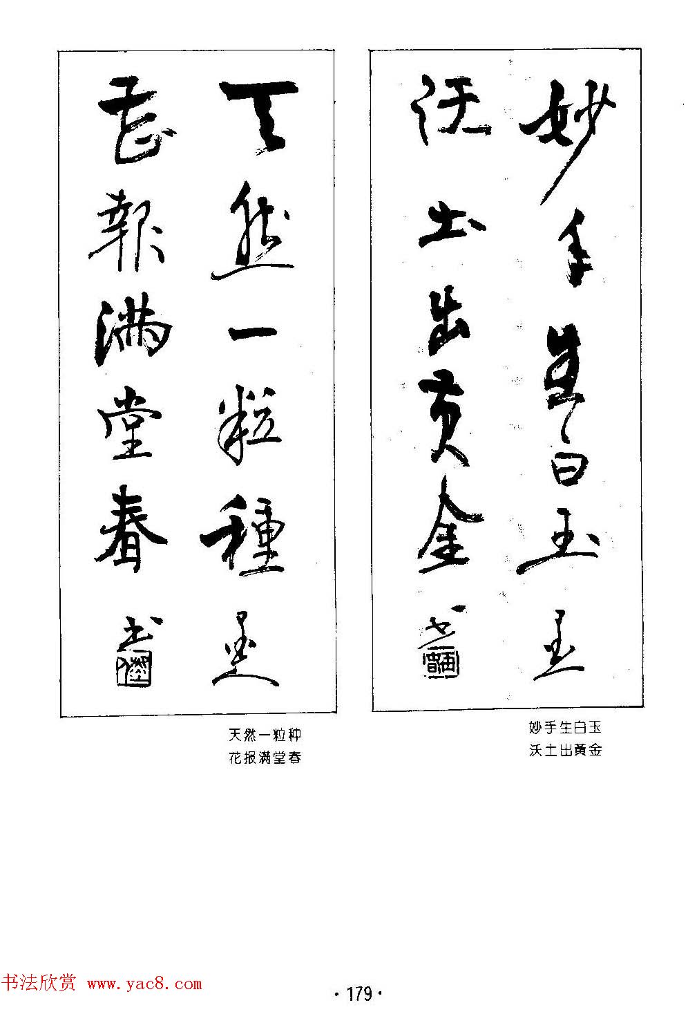 ����鷨����--���ٴ������鷿��ר��