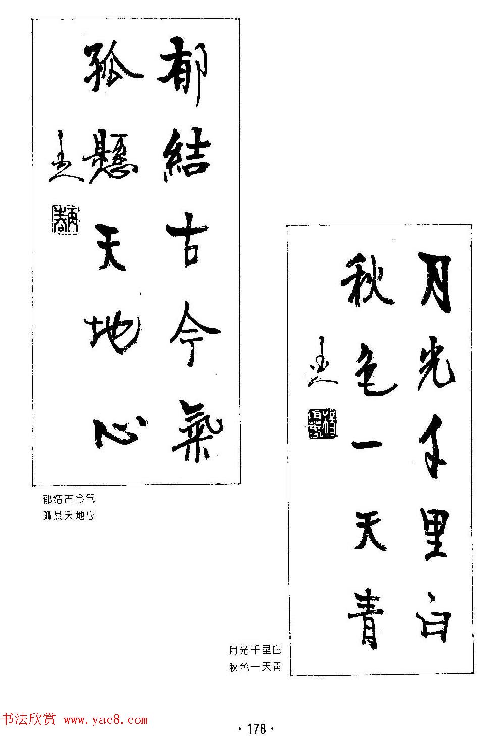 ����鷨����--���ٴ������鷿��ר��