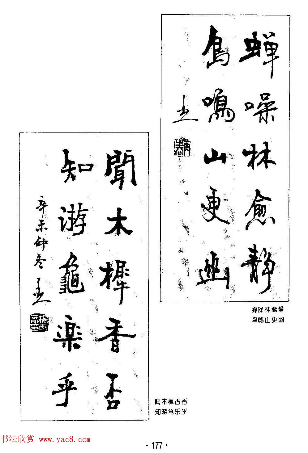 ����鷨����--���ٴ������鷿��ר��