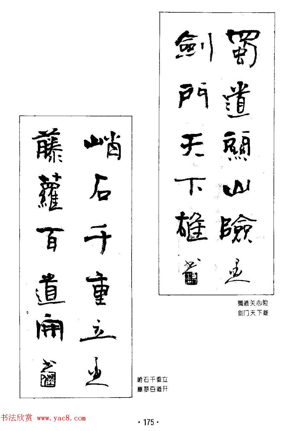 ����鷨����--���ٴ������鷿��ר��